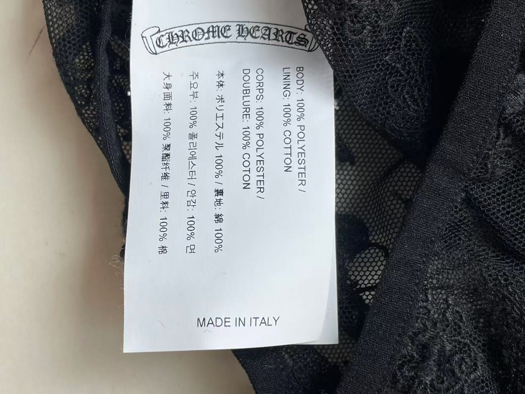 Chrome Hearts Chrome Hearts Intimates LACE TEDDY Embroidered Underwear Size S / US 4 / IT 40 - 6 Thumbnail