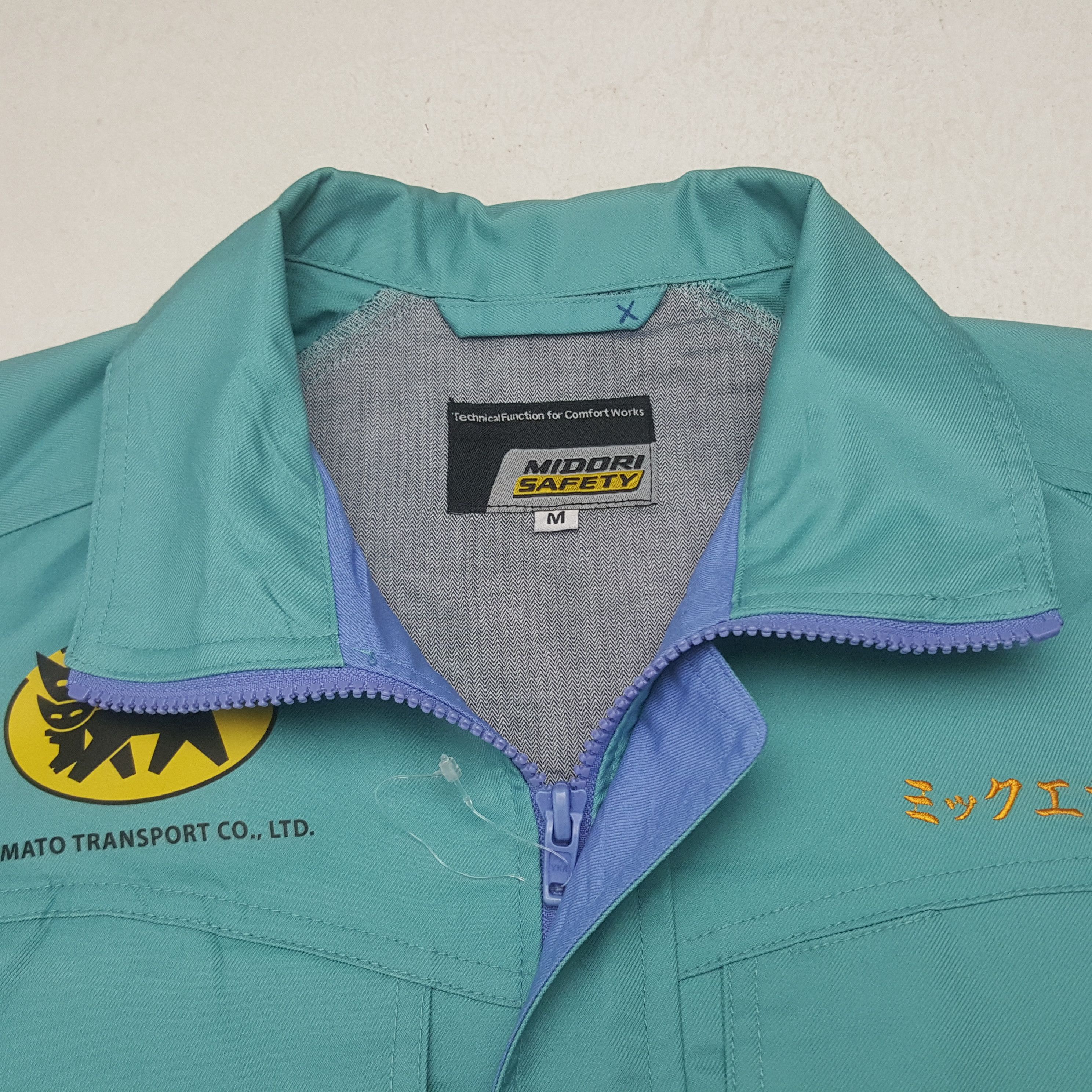 Japanese Brand Vintage Yamato Transport Custom Worker Japan Jacket Size US S / EU 44-46 / 1 - 5 Thumbnail