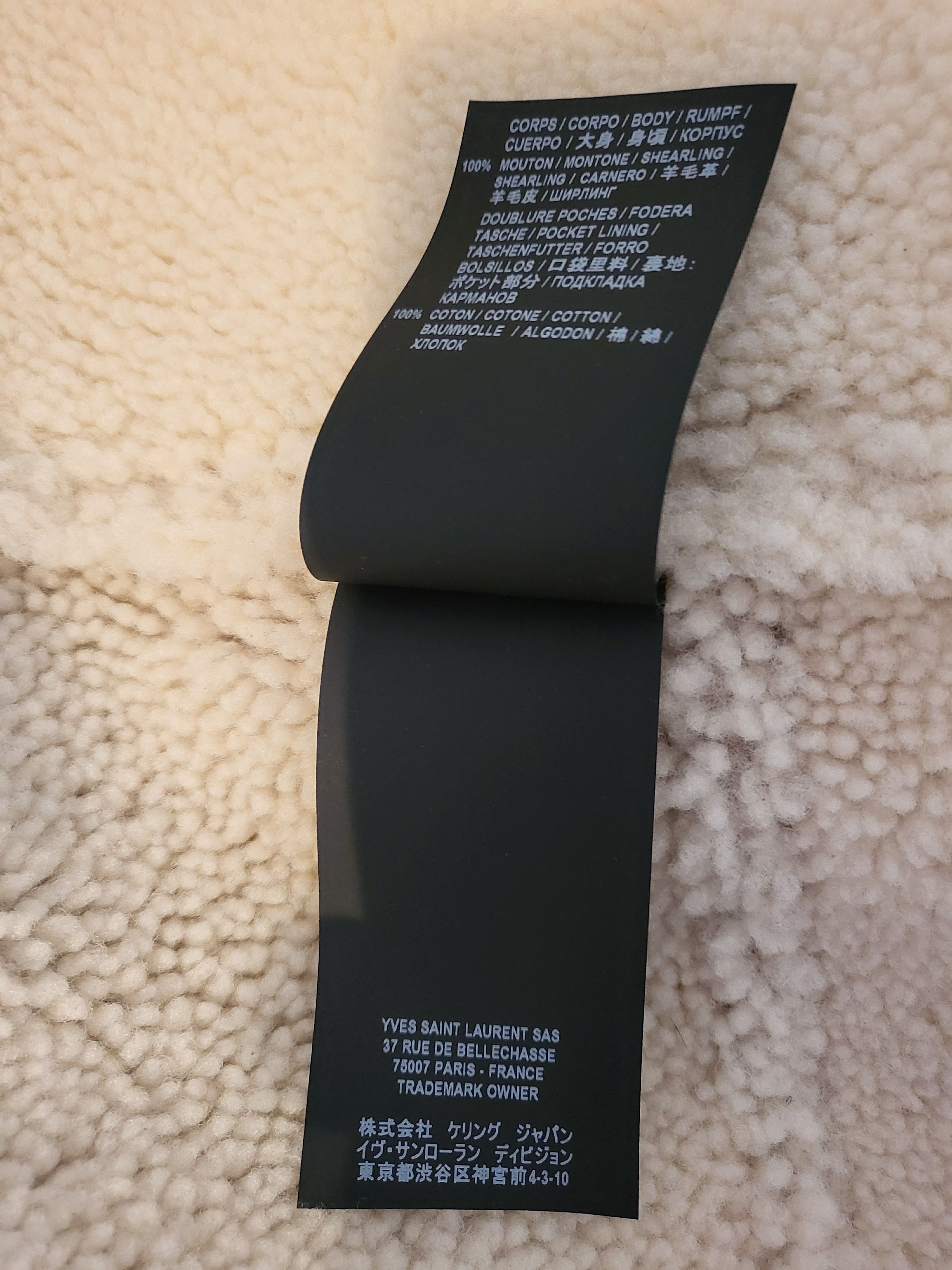 Saint Laurent Paris Saint Laurent Shearling Suede Parka 50 Size US M / EU 48-50 / 2 - 13 Thumbnail