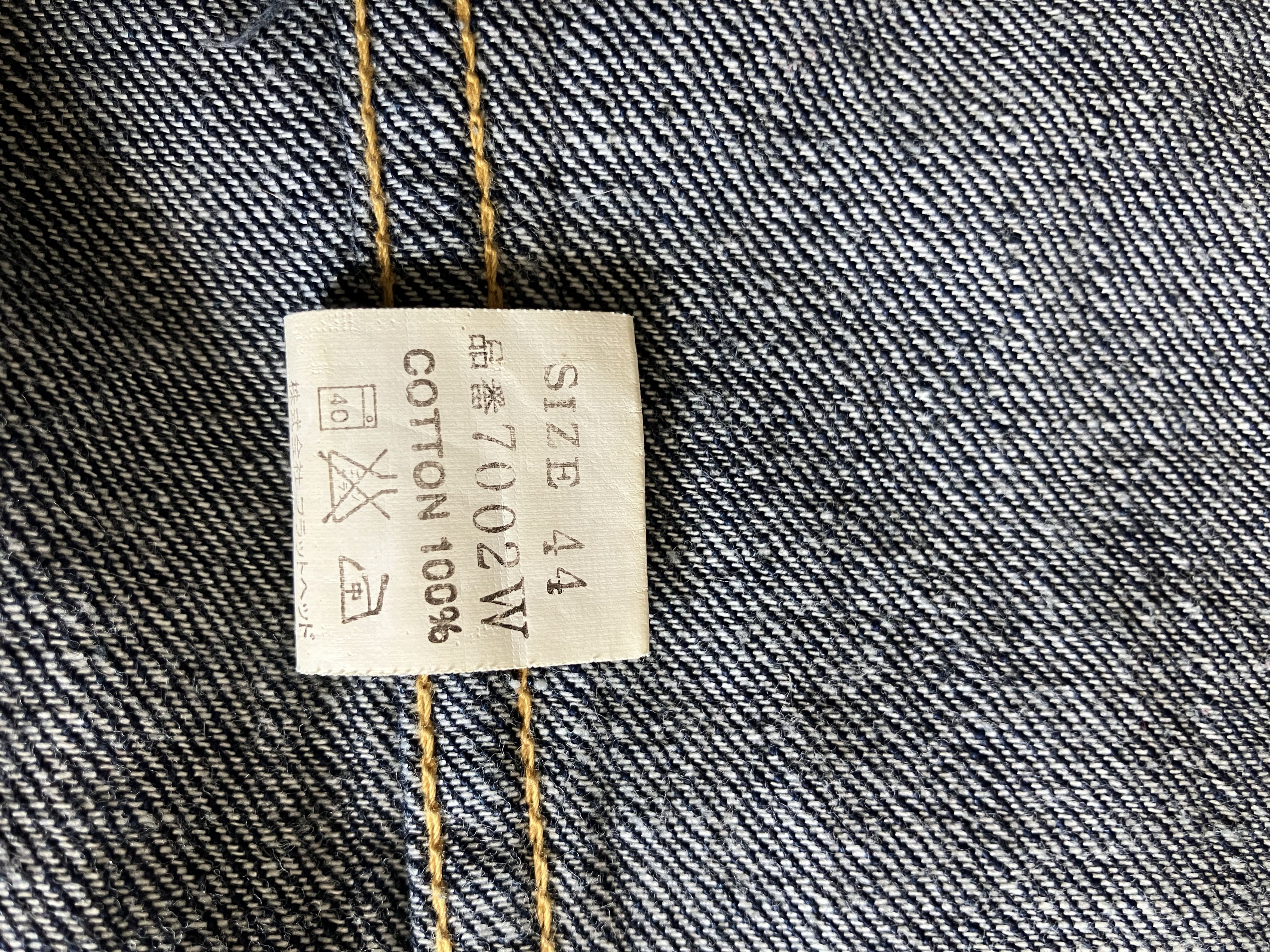 The Flat Head Flat Head 7002W Sawtooth Western Shirt Size US S / EU 44-46 / 1 - 9 Thumbnail