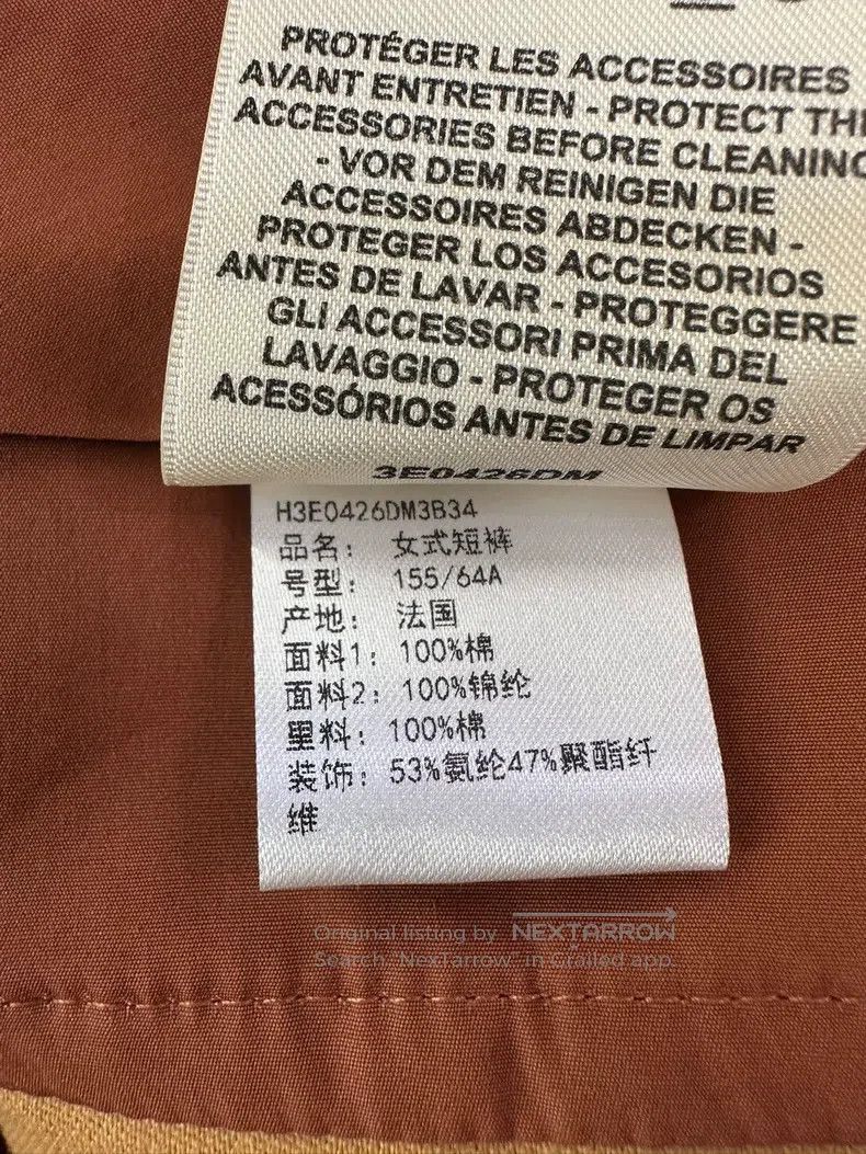 Hermes Hermes Caramel High Waisted Shorts Size 42" / US 20 - 9 Thumbnail