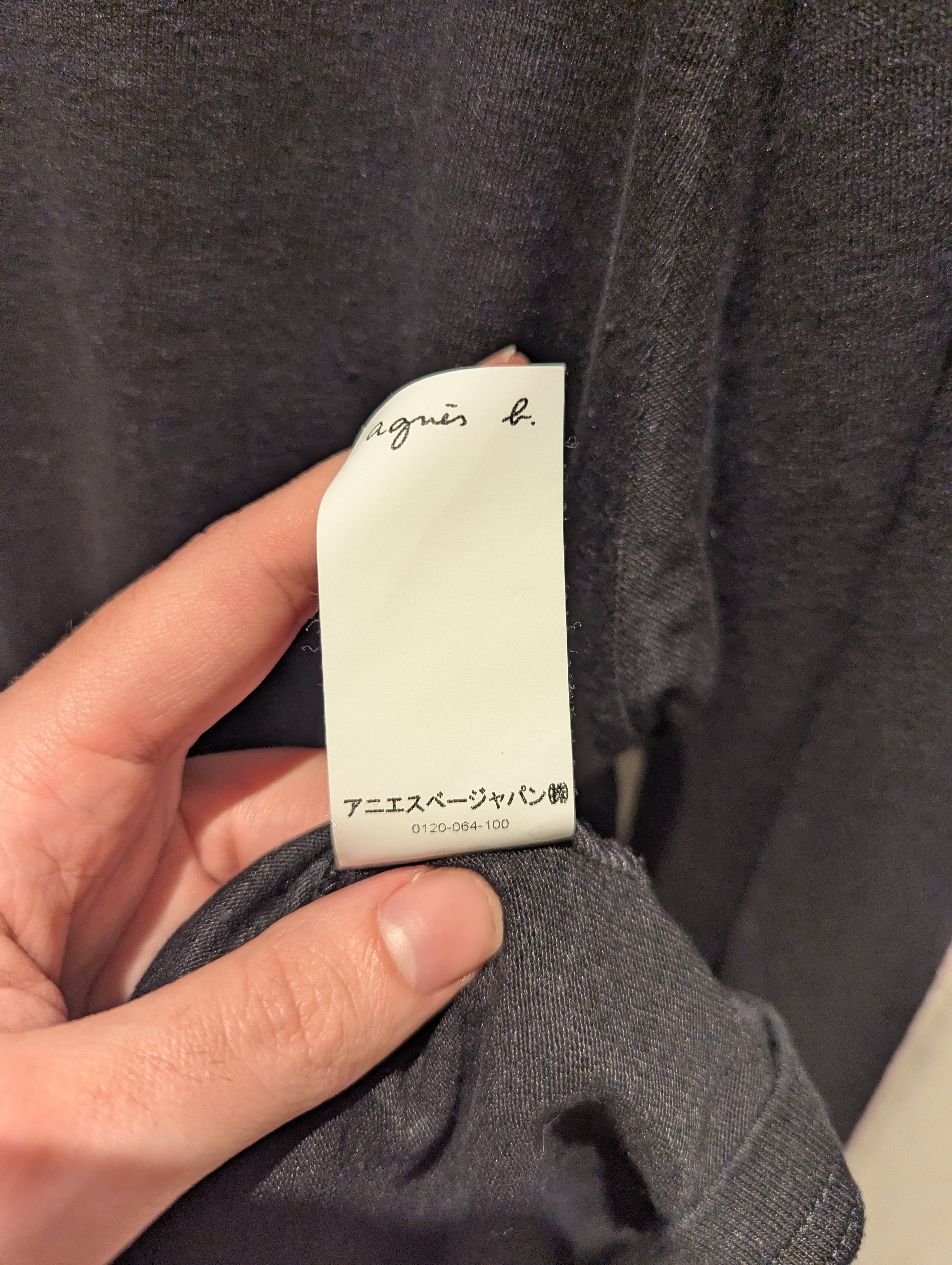 agnes b. Linen Pullover Size US S / EU 44-46 / 1 - 5 Thumbnail