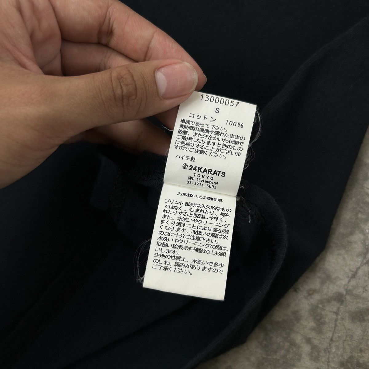 Japanese Brand 24KaratsTokyo - A Sabu Film Crew Size US S / EU 44-46 / 1 - 6 Thumbnail