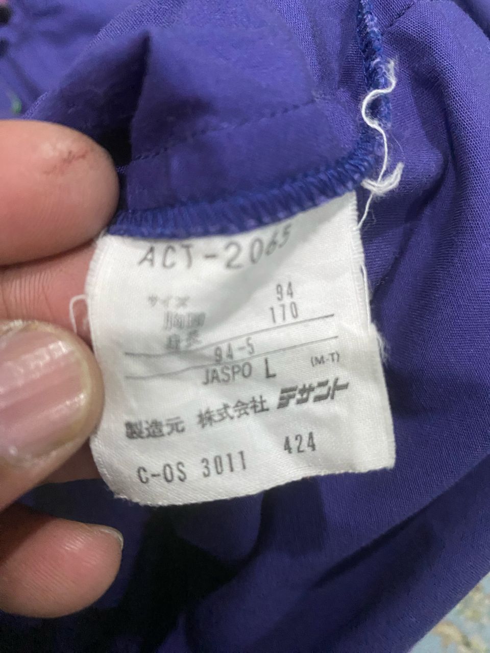 Adidas × Japanese Brand × Vintage Vintage Adidas Trekking Hoodies Jacket Size US L / EU 52-54 / 3 - 6 Thumbnail