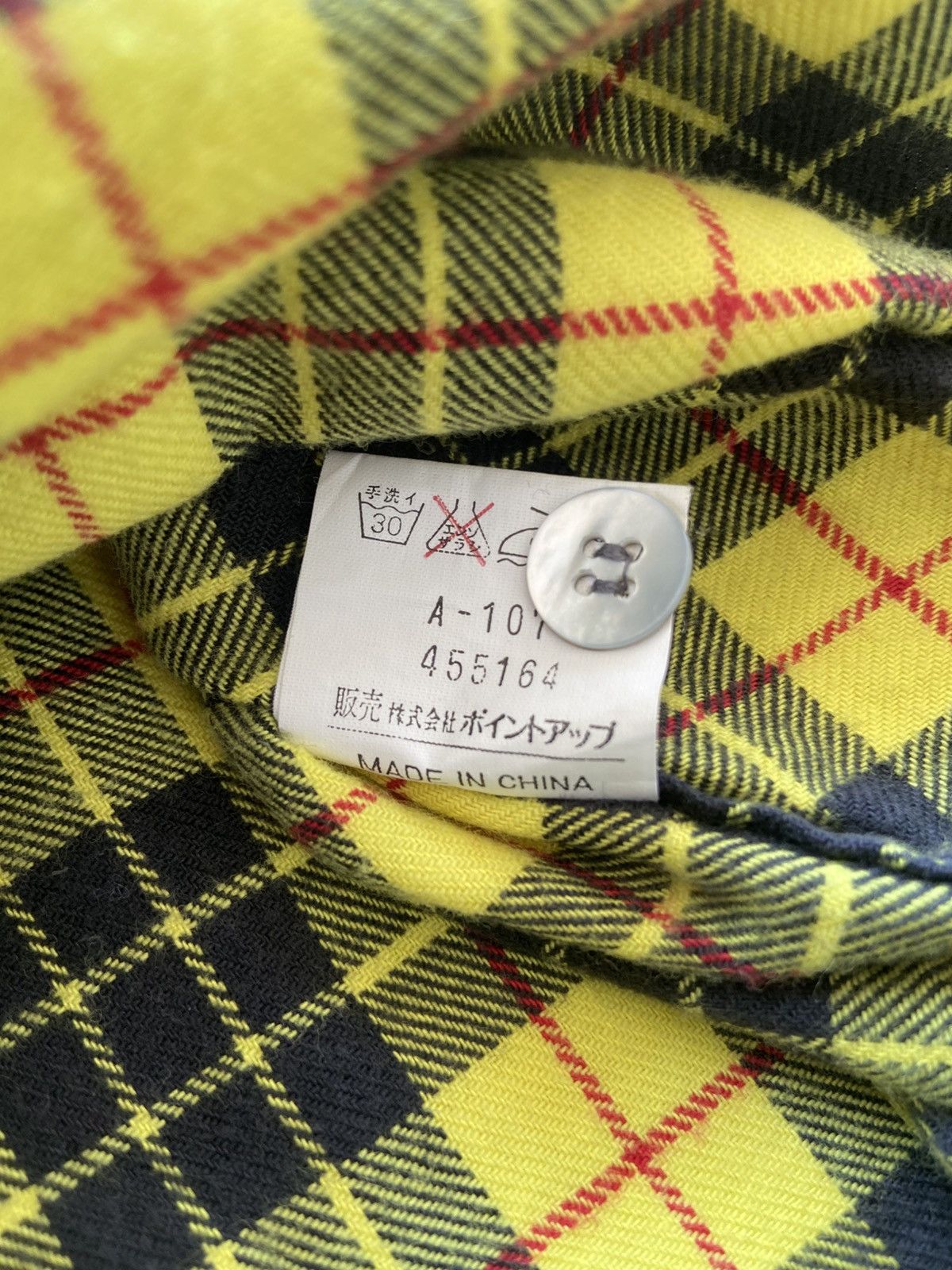 Hai Sporting Gear Hai Sporting Gear by Issey Miyake Plaid Flannel Shirt Size US XL / EU 56 / 4 - 6 Thumbnail