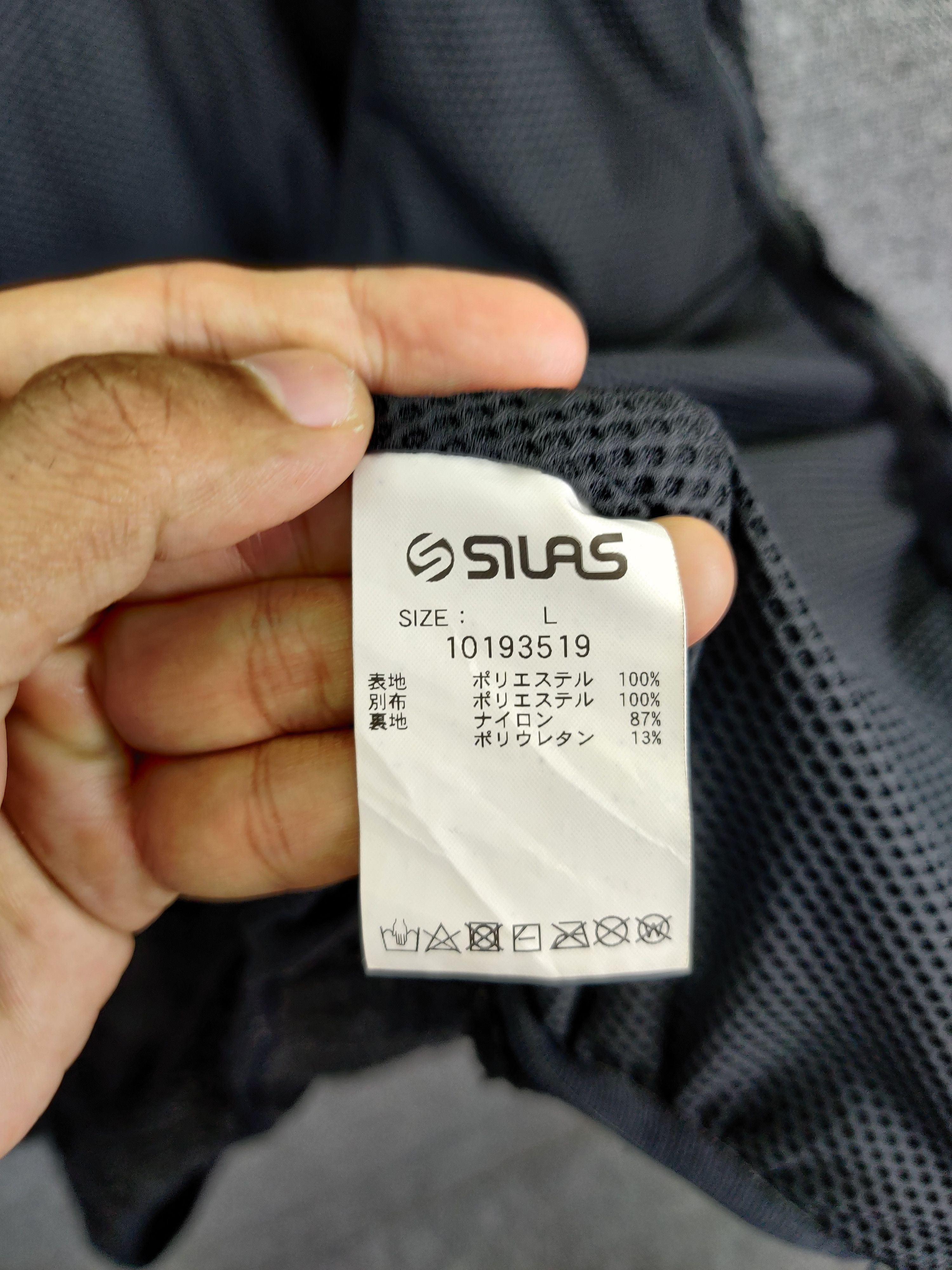 Silas Silas Fleece Sherpa Zipper Jacket Size US L / EU 52-54 / 3 - 13 Thumbnail