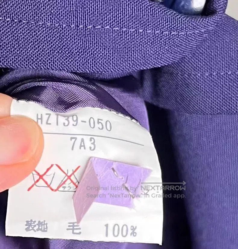 Yves Saint Laurent YSL Purple Wool Coat & Skirt Set. Size US S / EU 44-46 / 1 - 5 Thumbnail