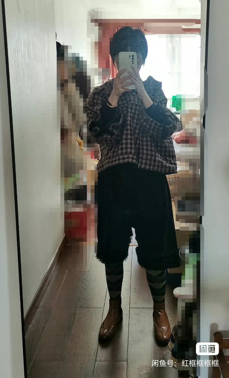 Comme des Garcons Comme Des Garcons Wool check Size XS / US 0-2 / IT 36-38 - 7 Thumbnail