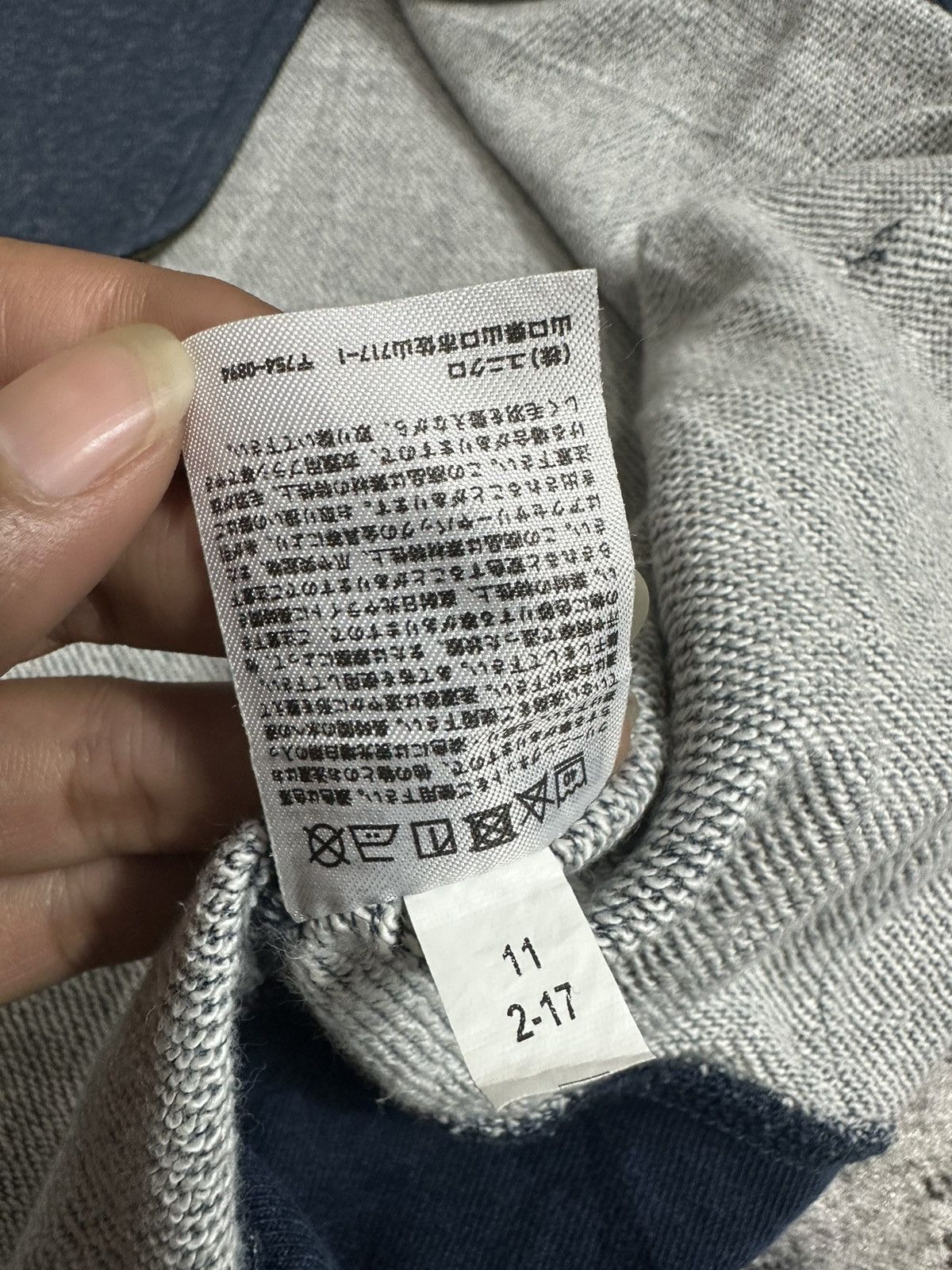 Uniqlo NICE COLOUR FUR ZIP UP HOODIE IF SIX LGB STYLE Size US M / EU 48-50 / 2 - 8 Thumbnail