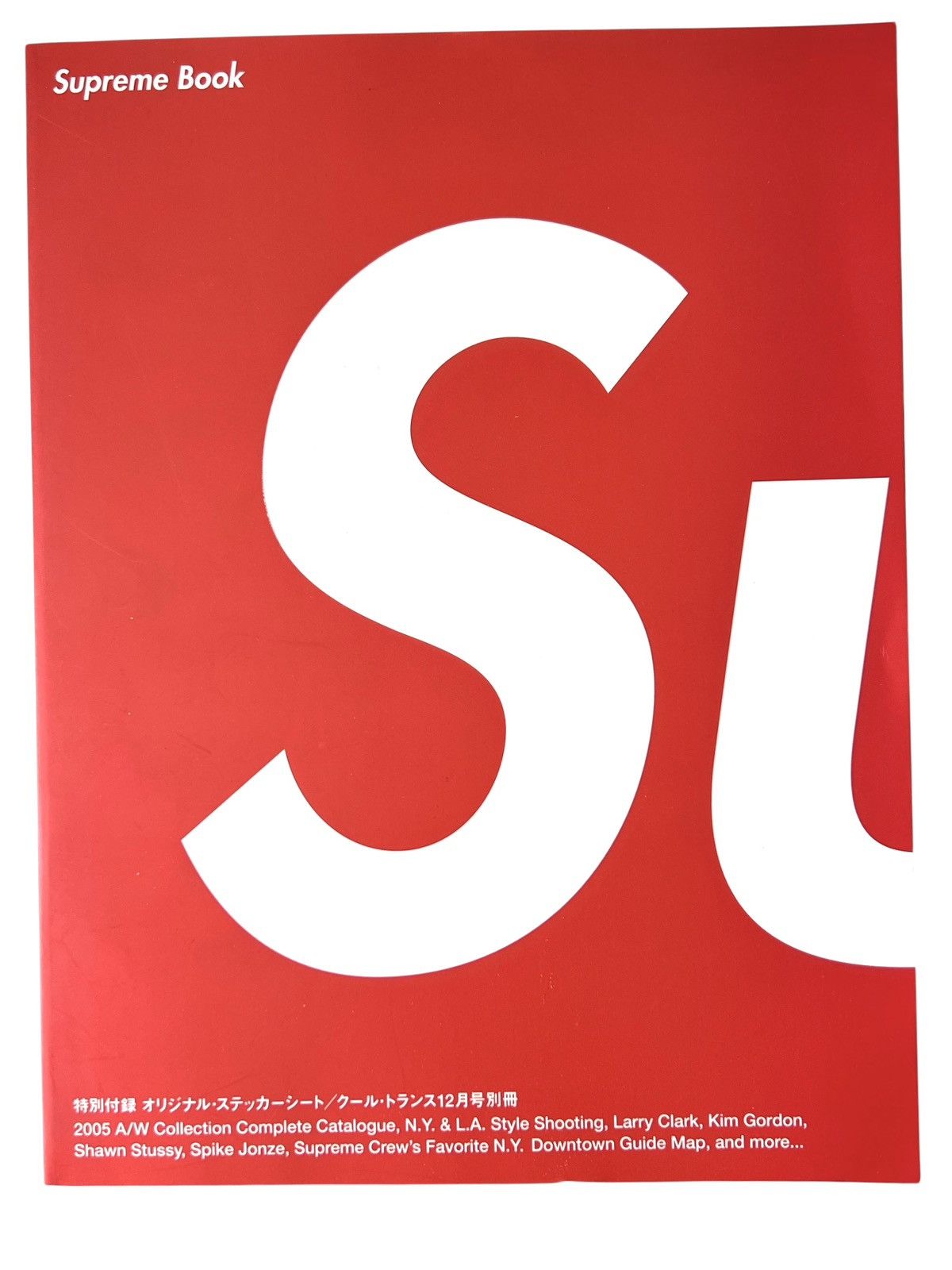 supreme book mook vol.4 5 6  本セット　ステッカー有 supreme book mook vol.4 5 6 本セット ステッカー有 レア