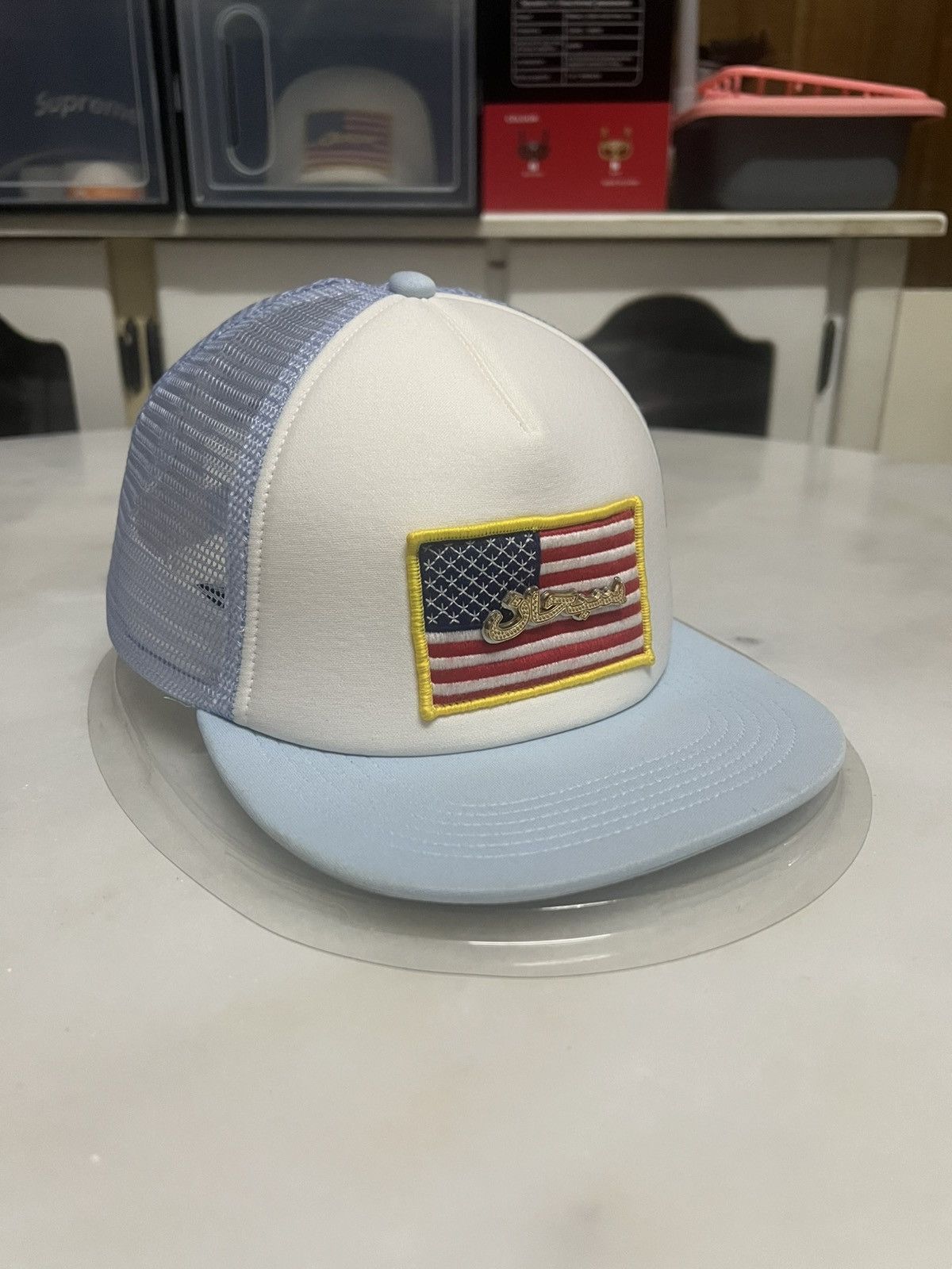 Supreme SUPREME PLATE TRUCKER Size ONE SIZE - 1 Thumbnail