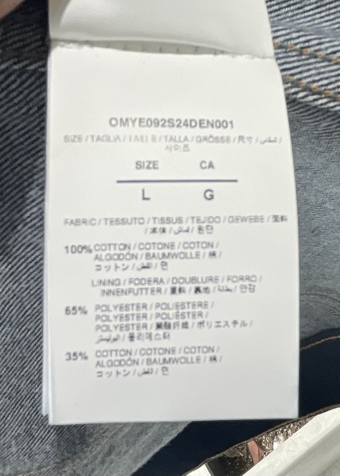 Off-White Off-White 9OSLOGO SKATE ZIP DEN JKT RAW Size US L / EU 52-54 / 3 - 8 Thumbnail