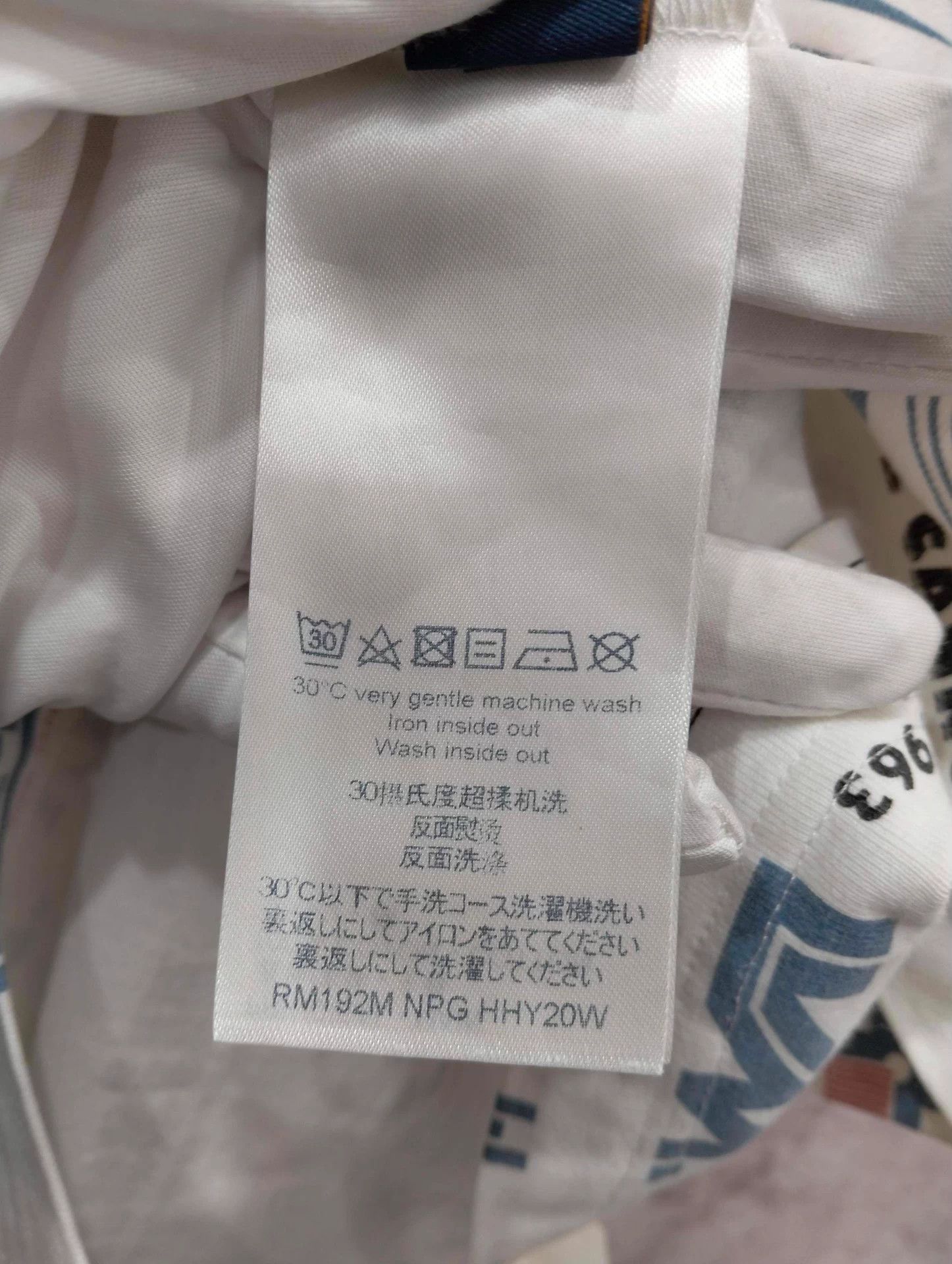 Louis Vuitton LV T-shirt M Size US M / EU 48-50 / 2 - 4 Thumbnail