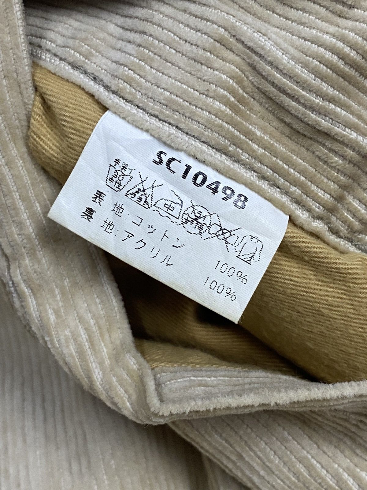 Sugar Cane Vintage Surga Cane Toyo Enterprise Corduroy Ranch Jacket Size US L / EU 52-54 / 3 - 11 Thumbnail