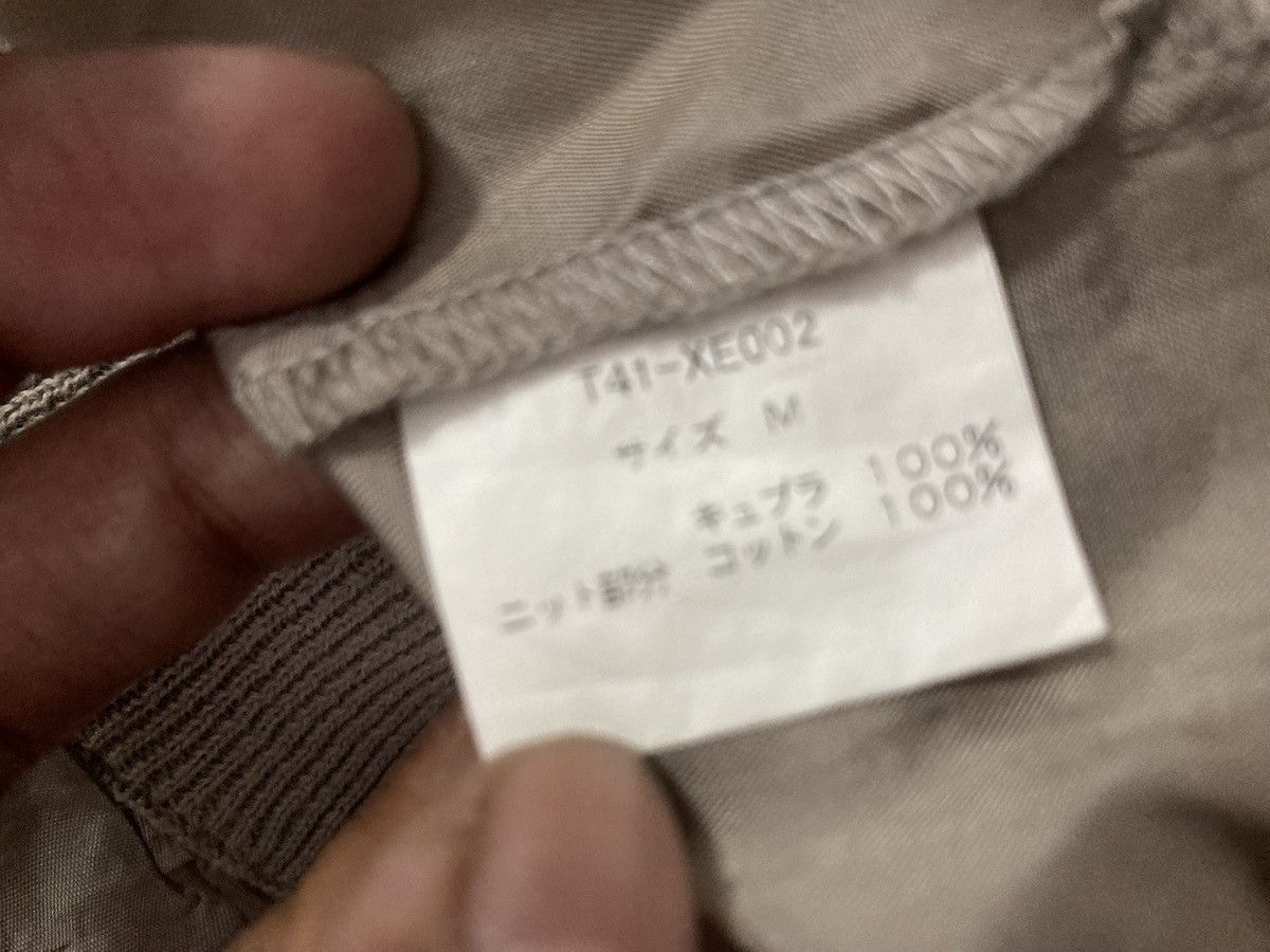 Toga Toga Archives Vest Cadigan Size M / US 6-8 / IT 42-44 - 7 Thumbnail