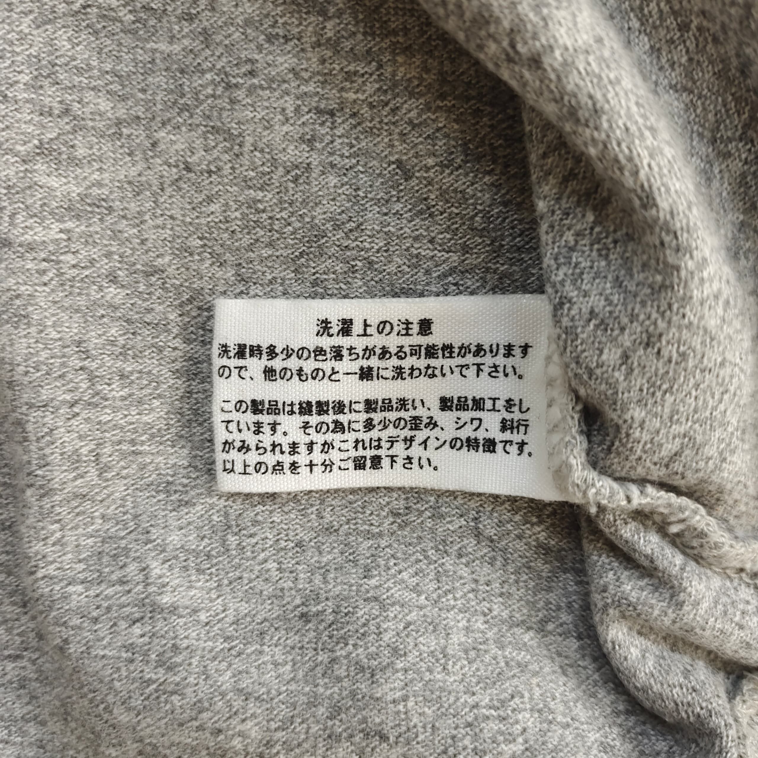 Blue Blue Japan Vintage Blue Blue Japan 7 SEAS Tee, Heather Gray XS Size US S / EU 44-46 / 1 - 11 Thumbnail