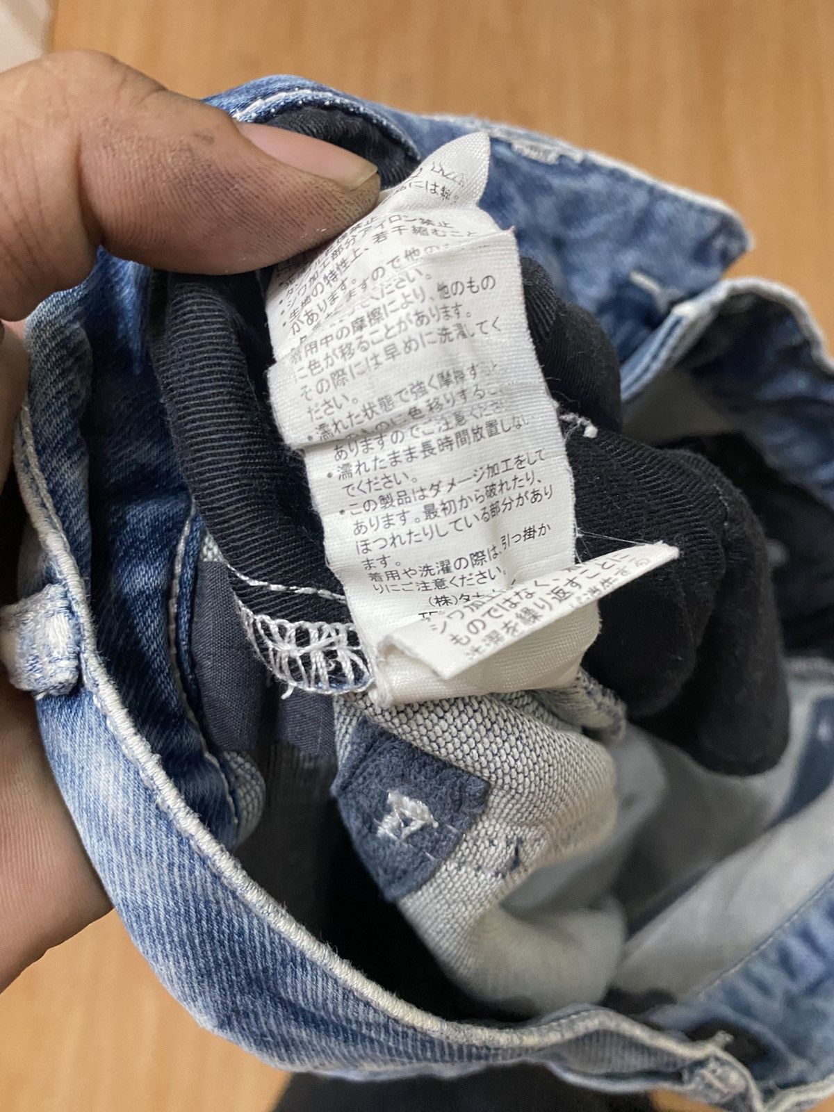 Japanese Brand × Seditionaries × semanticdesign Semantic design faded distressed style skinny jeans Size US 31 - 8 Thumbnail