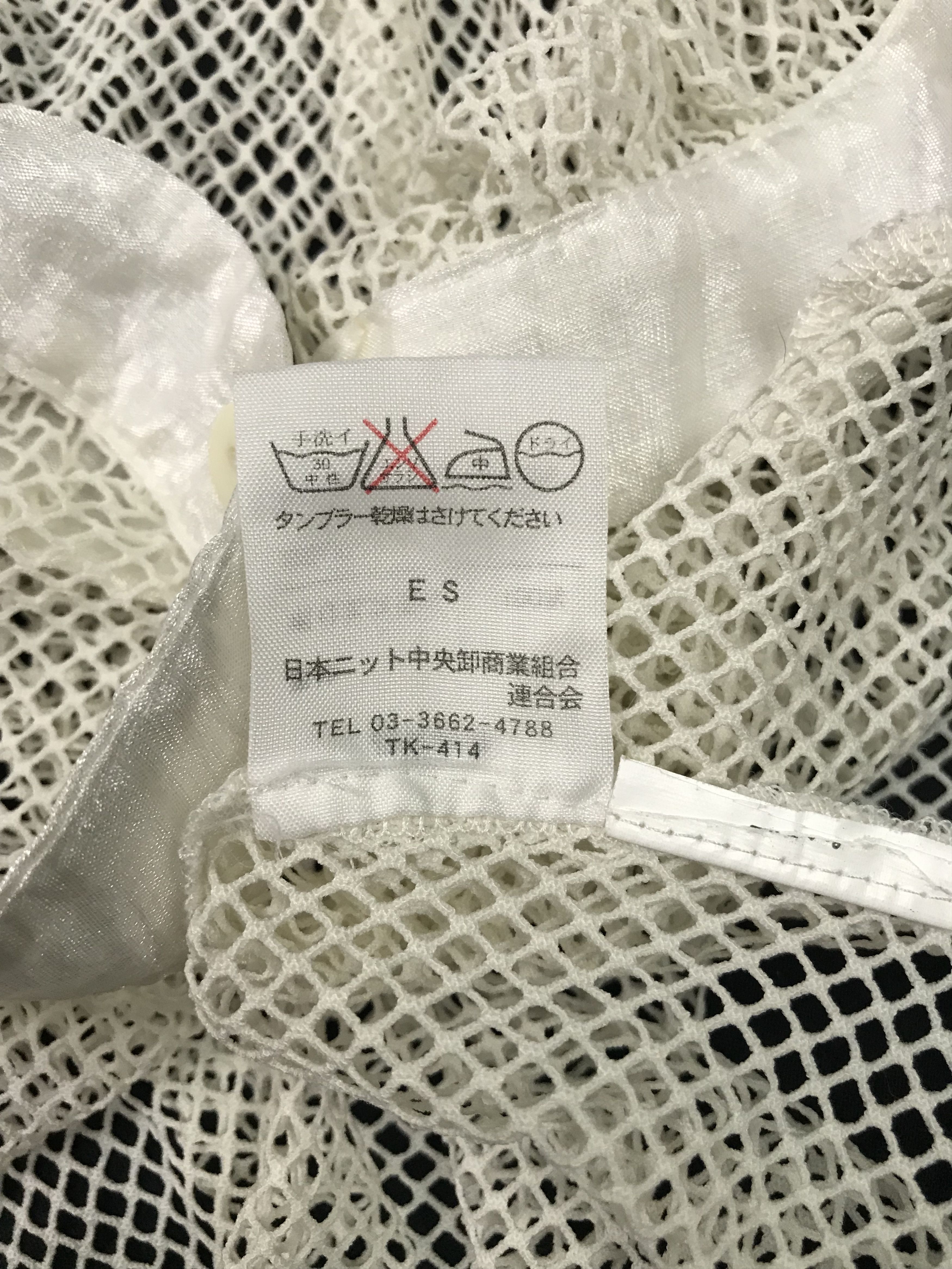 Japanese Brand (S146) Via Faburrica White See Through Sleeveless 42 Size S / US 4 / IT 40 - 9 Thumbnail