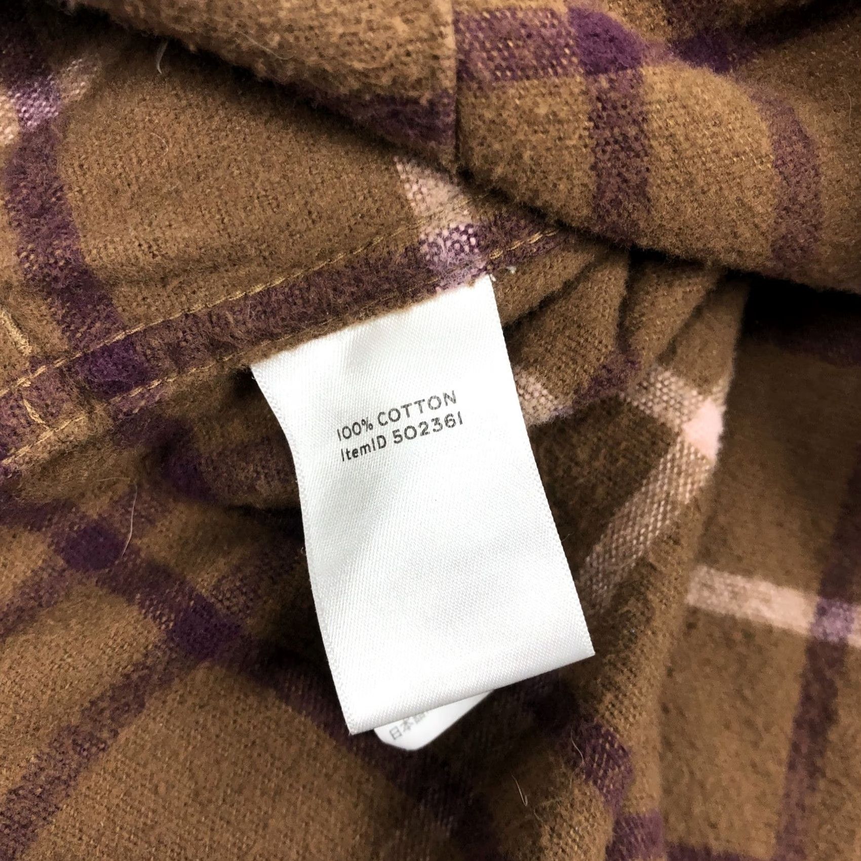 Vintage VINTAGE L.L.Bean Signature Archive Shirt Women M Brown Plaid Flannel Button-Up Size M / US 6-8 / IT 42-44 - 6 Thumbnail
