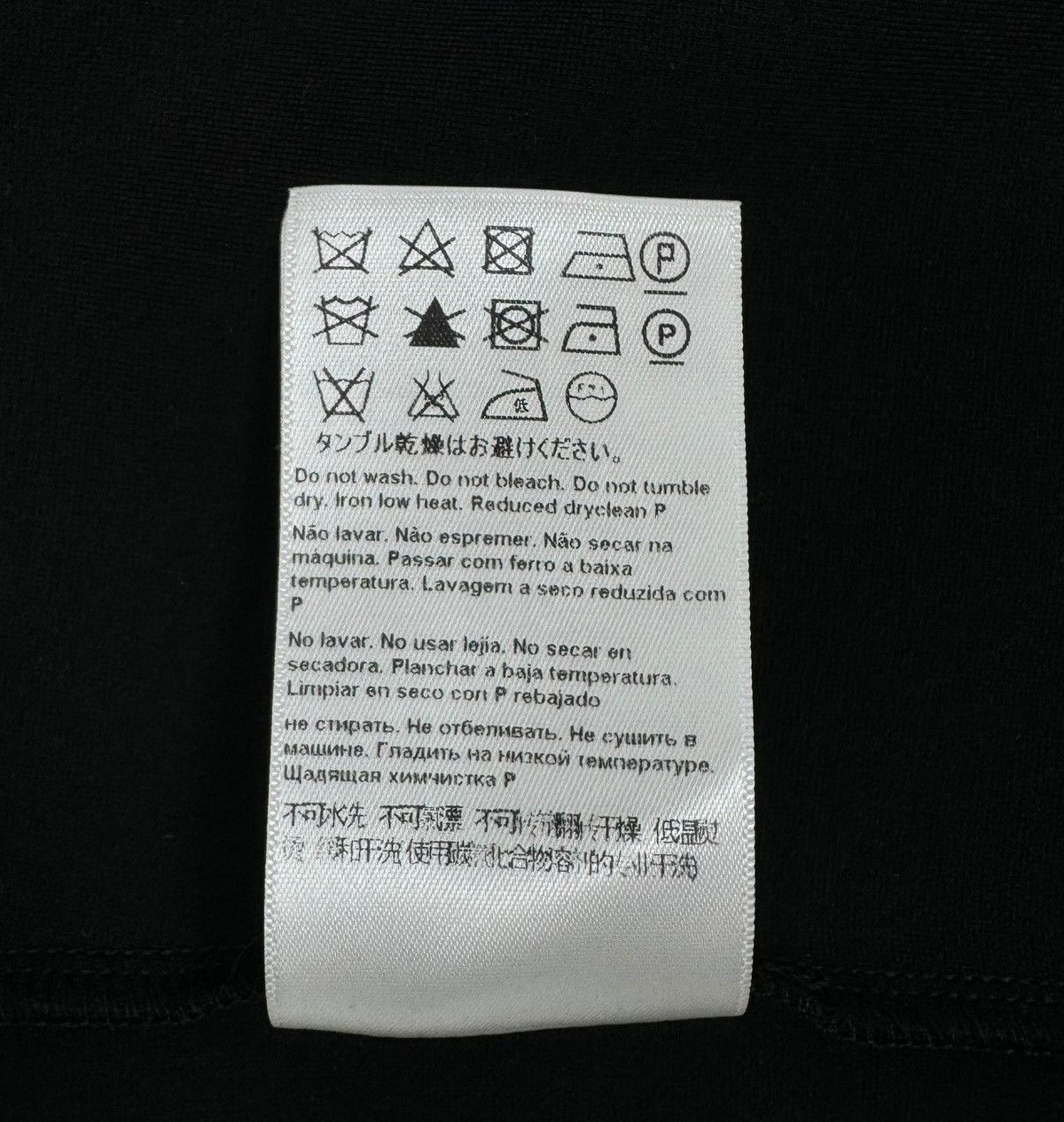 Escada Escada Bodycon Dress Knee-Length Viscose size 34 Size XXS / US 00 / IT 34 - 13 Thumbnail
