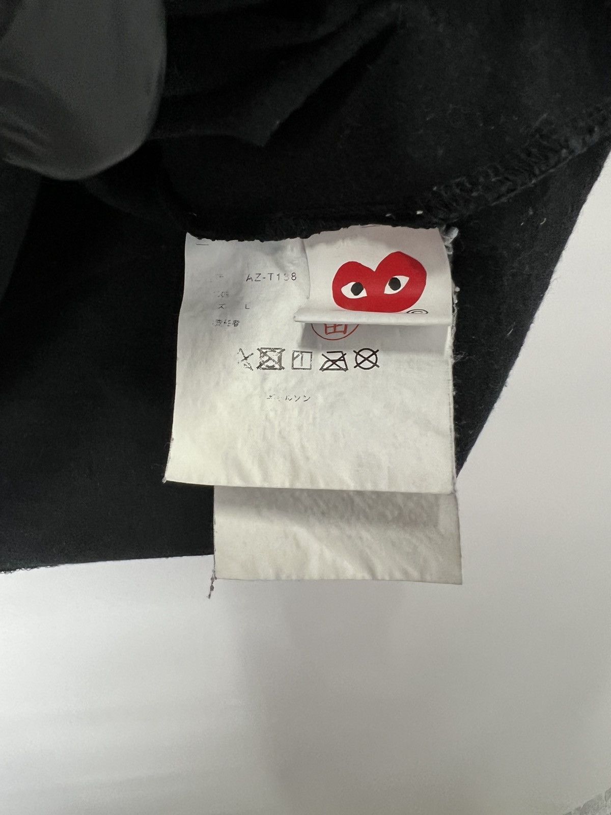 Vintage y2k streetwear Comme Des Garcons Big Logo T-shirt