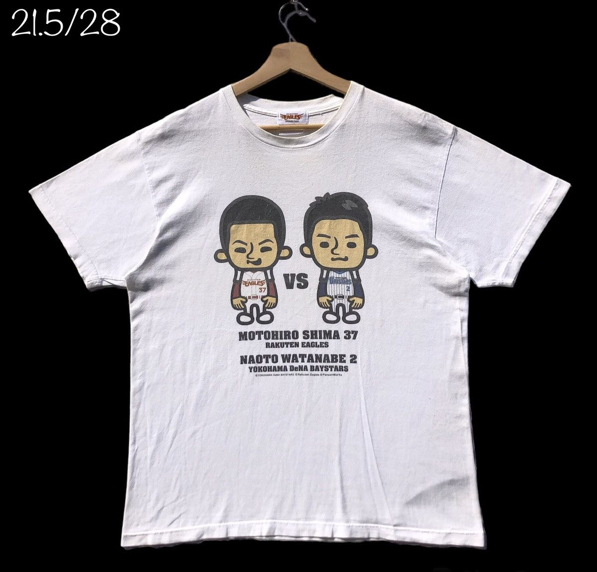 Vintage RARE🔥 Rakuten Eagles Size US L / EU 52-54 / 3 - 1 Thumbnail