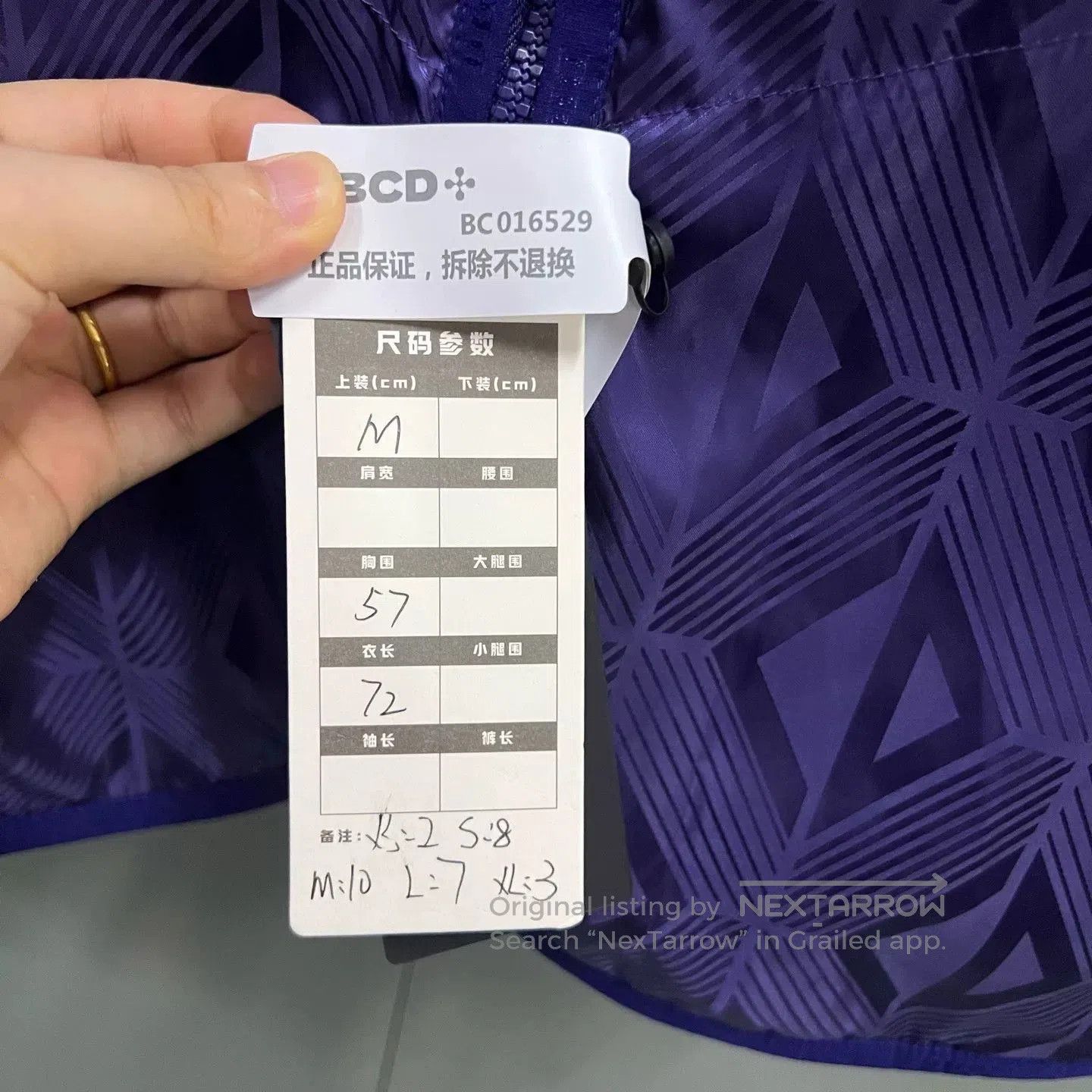 Dior dior purple full. Size XS / US 0-2 / IT 36-38 - 8 Thumbnail
