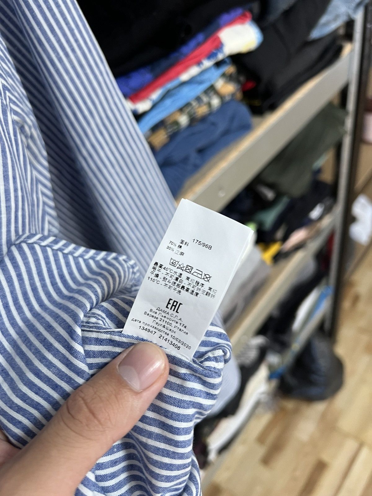 Paul & Shark Paul & Shark Yachting Long Sleeve Button Shirt Sz 41 Striped Size US L / EU 52-54 / 3 - 8 Thumbnail