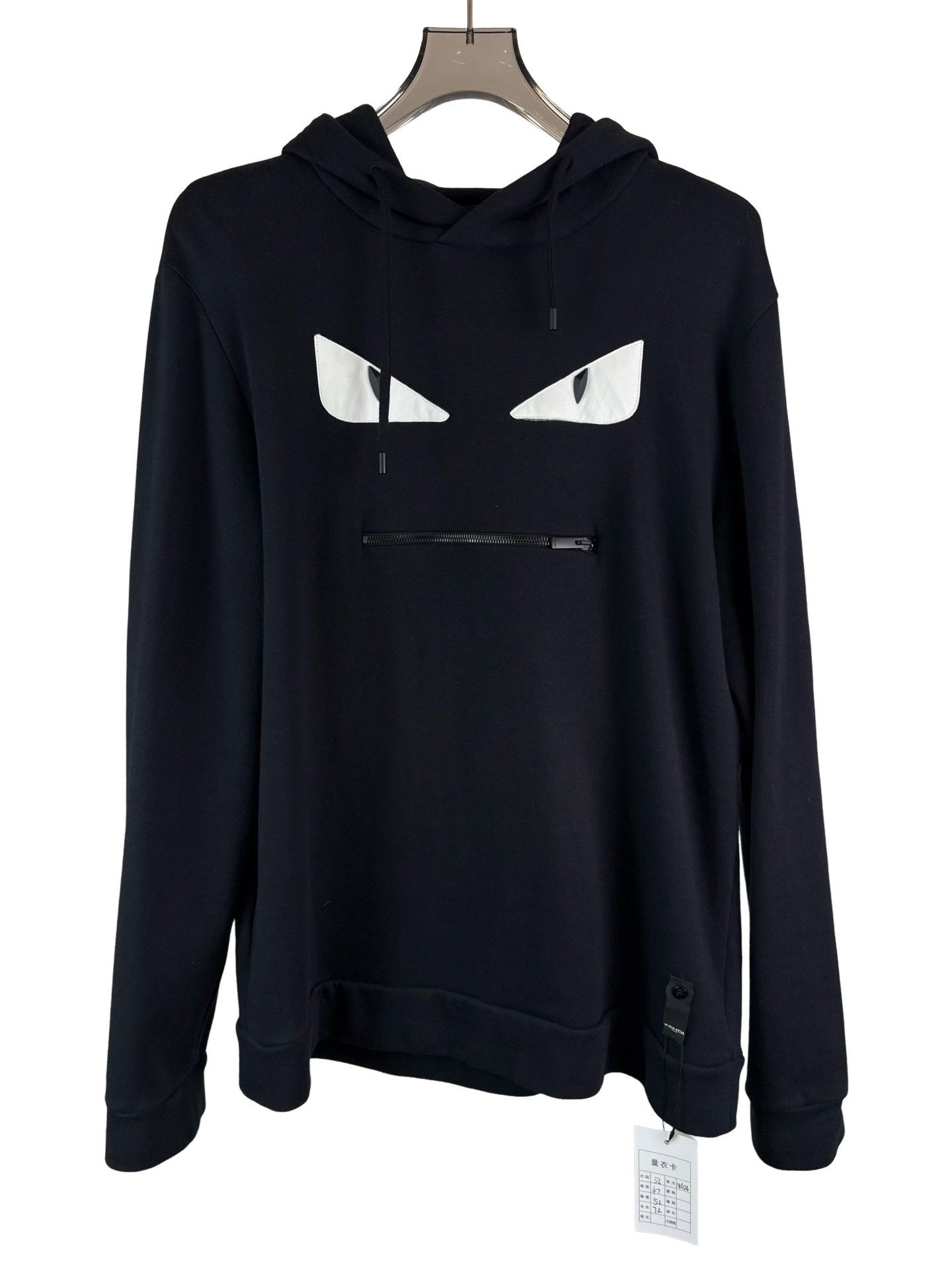Fendi Fendi Bag Bugs Monster Eyes Hoodie Size 52 Size US L / EU 52-54 / 3 - 1 Thumbnail