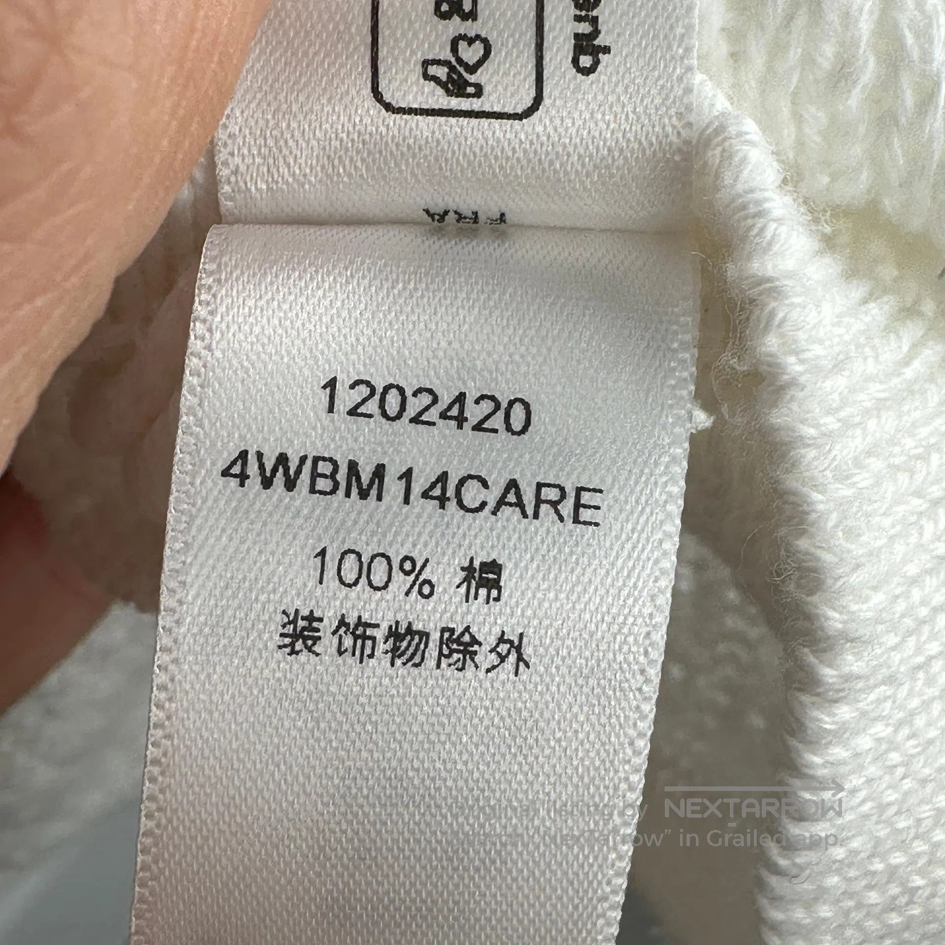 Dior Dior size 13 White Openwork Long-sleeve Knit Cardigan| Size S / US 4 / IT 40 - 6 Thumbnail