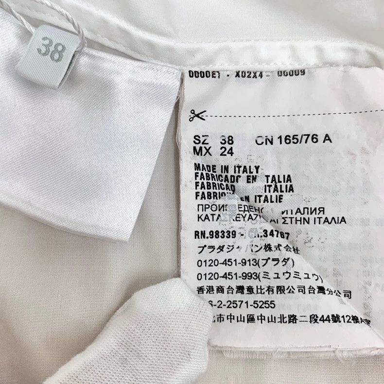 Prada Prada White pocket triangle label cotton lapel single-brea Size XS / US 0-2 / IT 36-38 - 7 Thumbnail