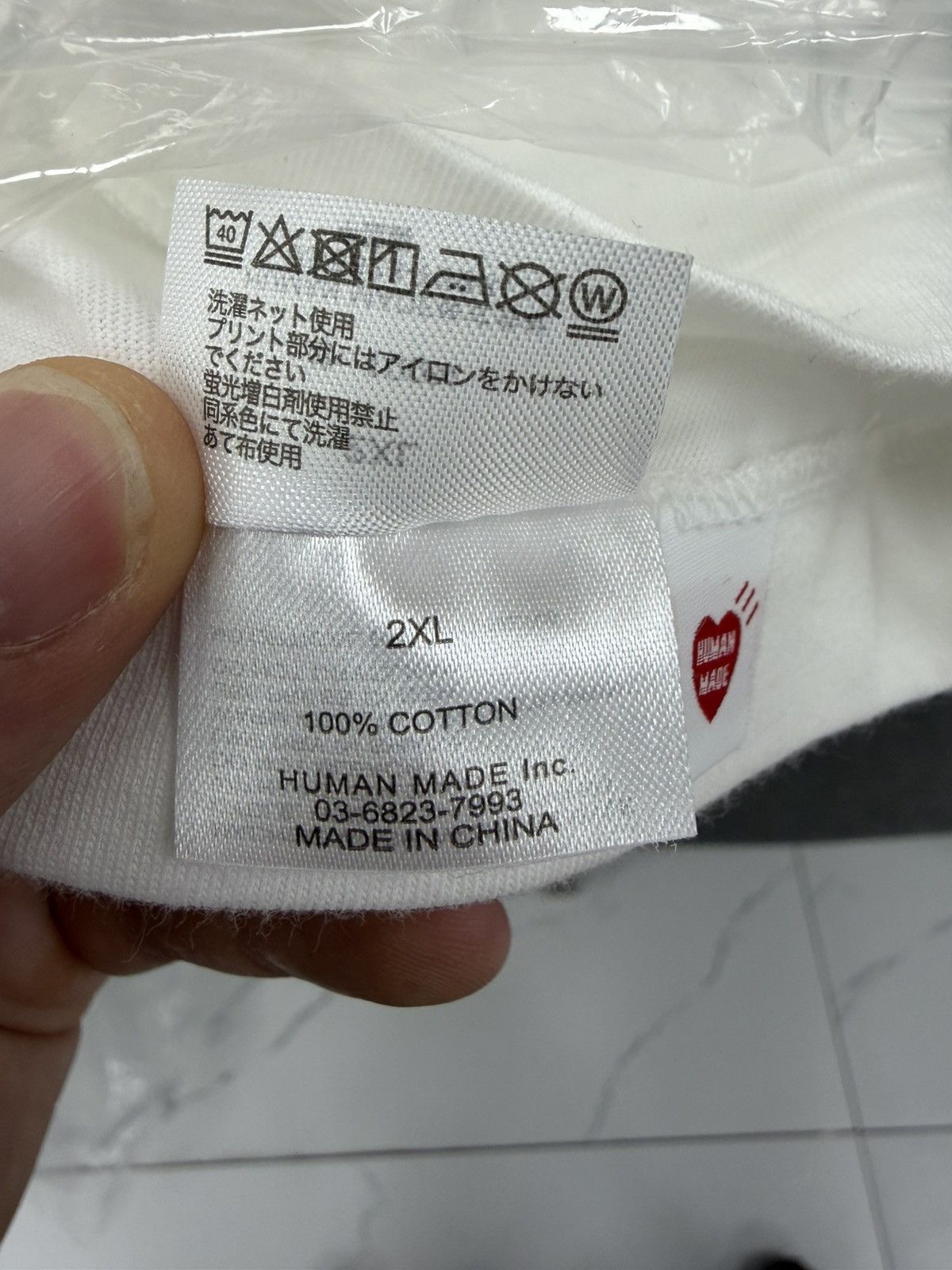 Human Made Human Made Daily Tee 10/14/2025 "Red" Size US XXL / EU 58 / 5 - 6 Thumbnail