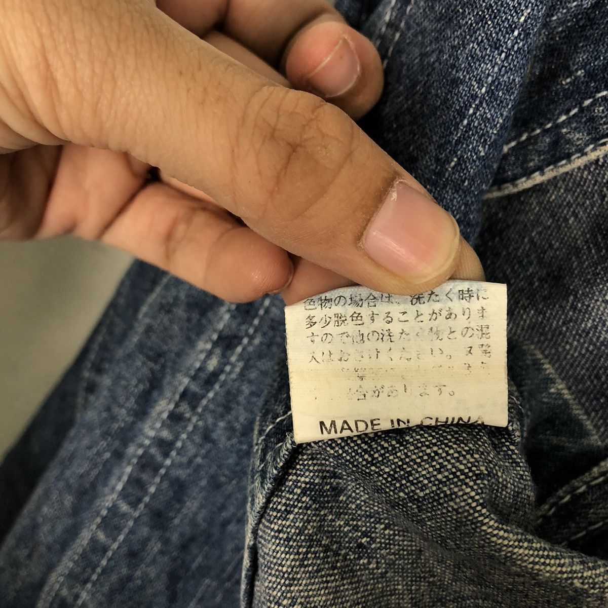 Japanese Brand 🔥Hikory Chore Jacket Denim Work Uniqlo Japan Issey Miyake Size US M / EU 48-50 / 2 - 15 Thumbnail