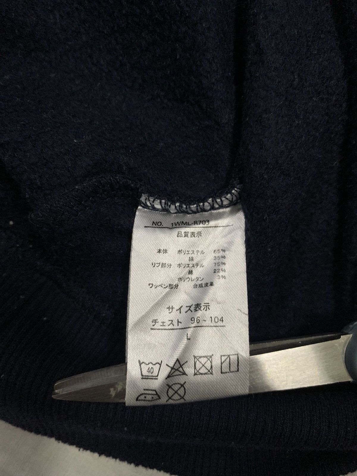 Michiko Koshino London Y2K Michiko Koshino London Dark Navy Plaid Tartan Sweatshirt Size US M / EU 48-50 / 2 - 13 Thumbnail