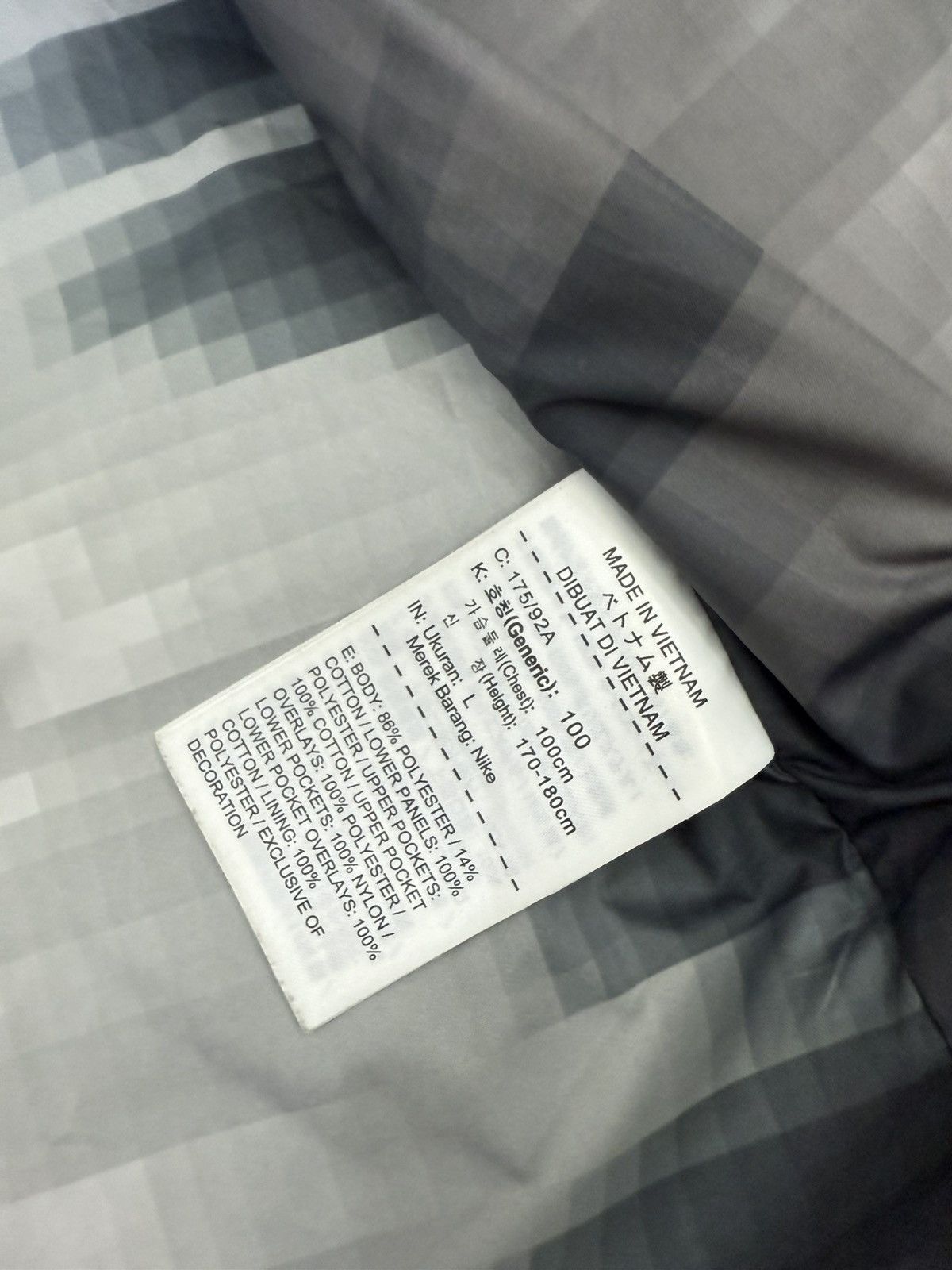 Nike 2015 NIKE INTERNATIONAL Windrunner Multipockets Jacket Size US L / EU 52-54 / 3 - 12 Thumbnail