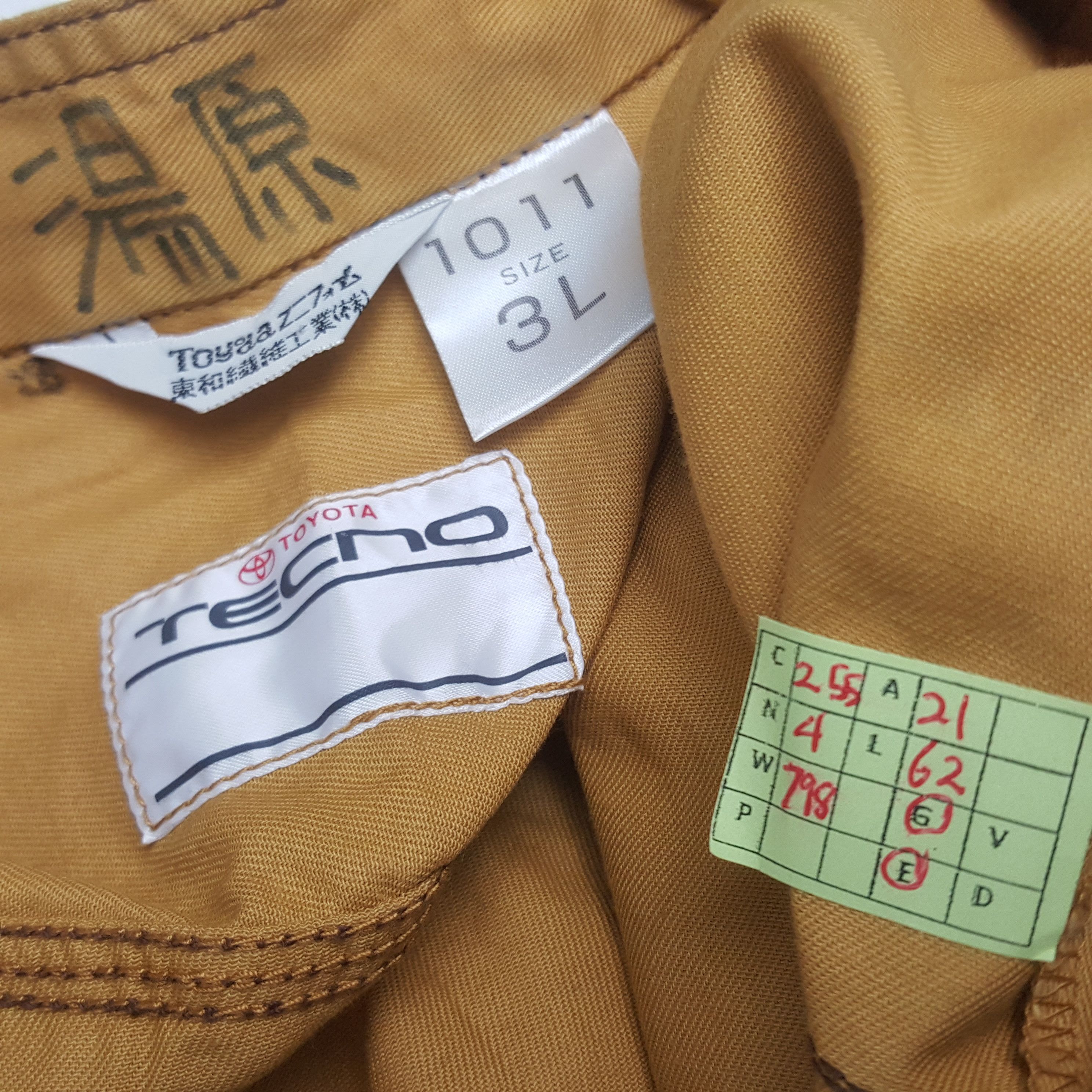 Japanese Brand × Vintage Vintage Toyota Techno Japanese Racing Team Coverall Jacket Size US M / EU 48-50 / 2 - 13 Thumbnail