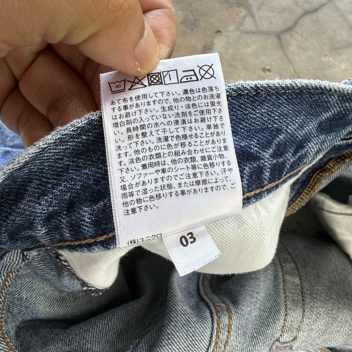 Japanese Brand W34 Vintage Japanese Denim Faded Jean Pants Size US 34 / EU 50 - 12 Thumbnail
