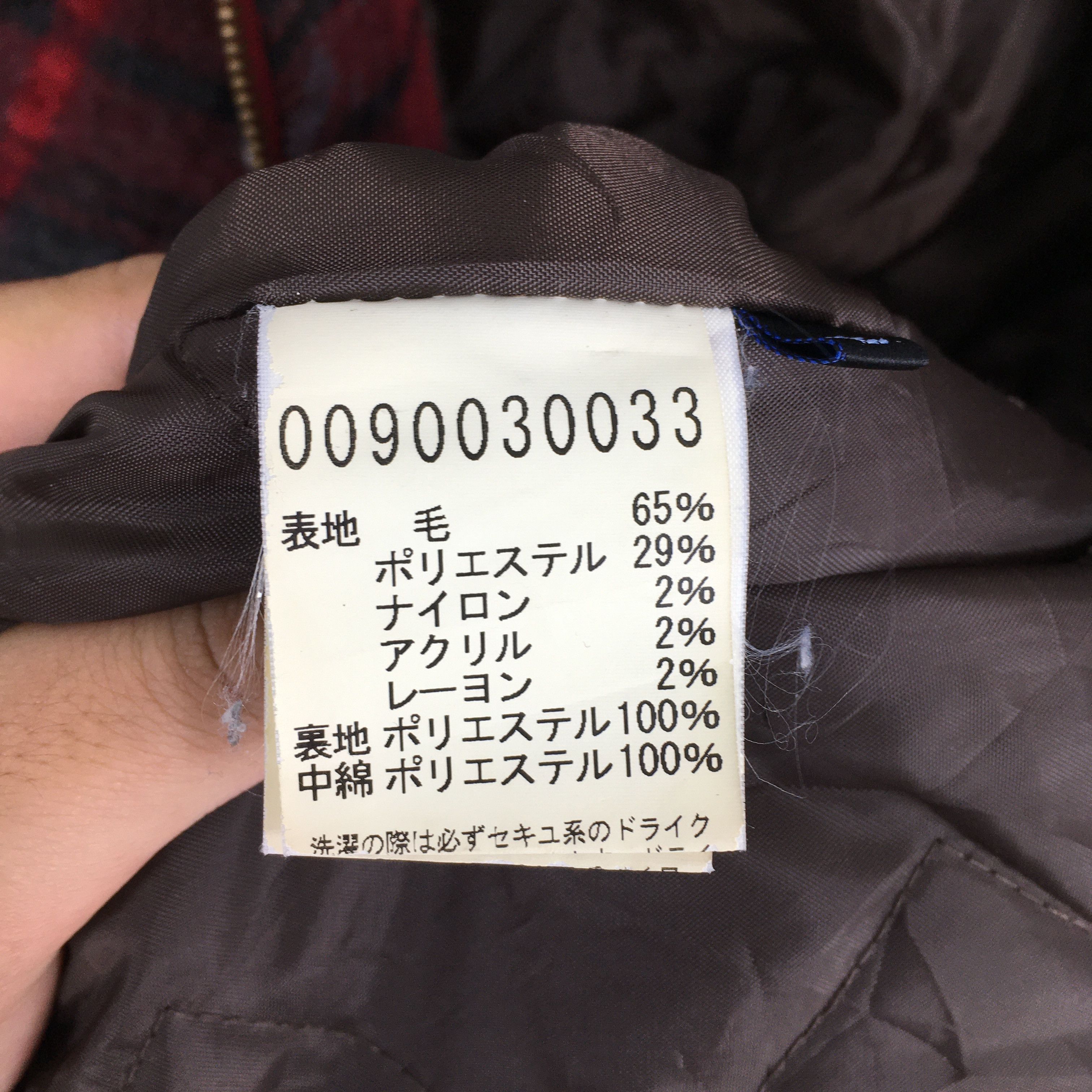 ABAHOUSE × In The Attic × Tornado Mart Vintage Abahouse Japan Thick Tartan Checked Shirt Medium Size US M / EU 48-50 / 2 - 7 Thumbnail