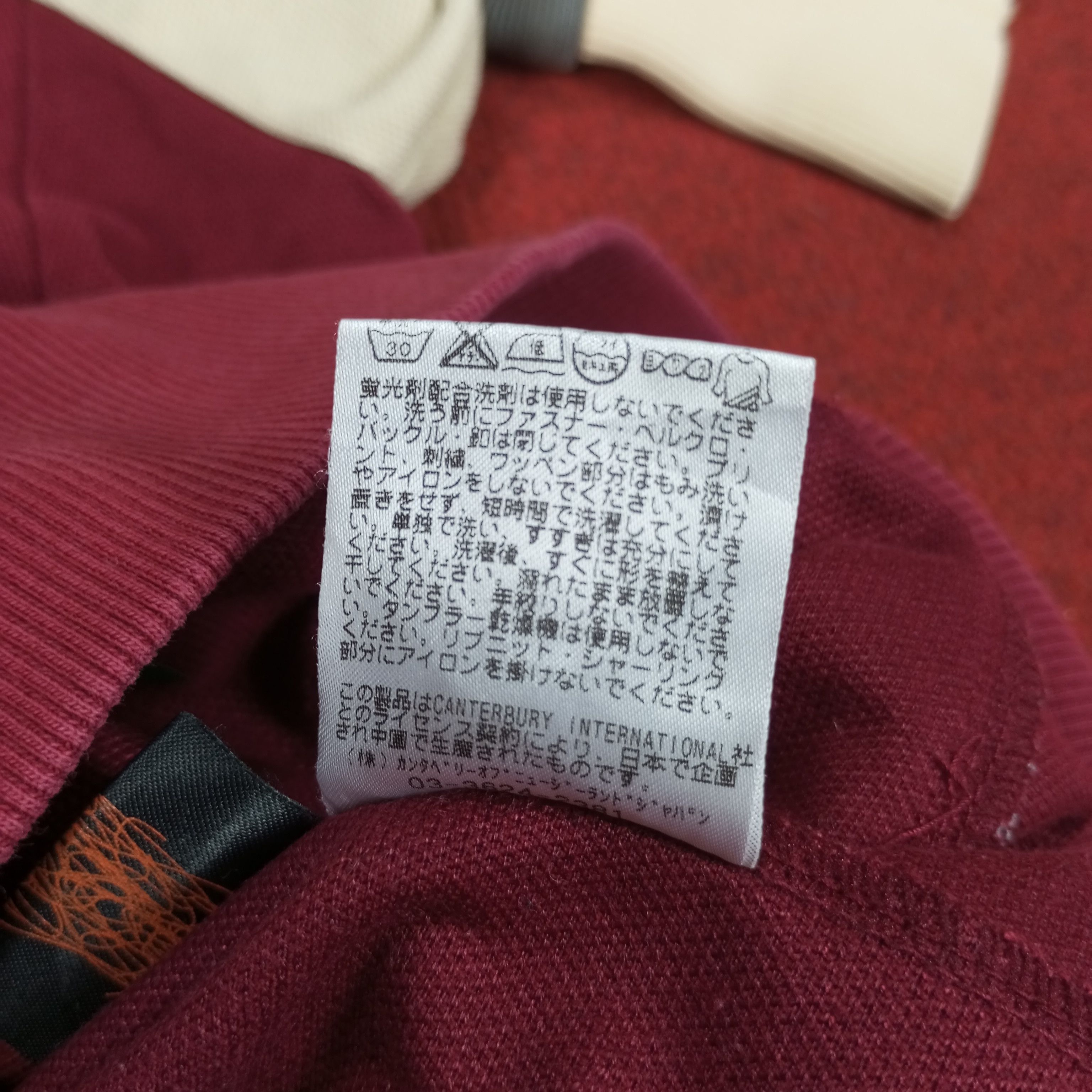 Canterbury of New Zealand × Vintage Canterbury Of New Zealand Half Zipper Sweater Nice Design Size US M / EU 48-50 / 2 - 7 Thumbnail