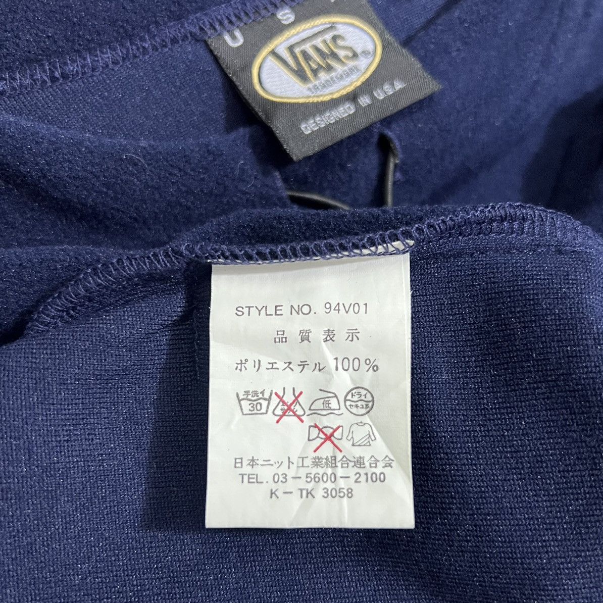 Vans 90s Vintage Vans Fleece Sweater Size US M / EU 48-50 / 2 - 9 Thumbnail