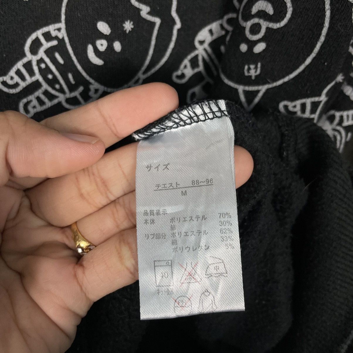 Japanese Brand Kinniku Man Full Print Sweatshirt Size US M / EU 48-50 / 2 - 11 Thumbnail
