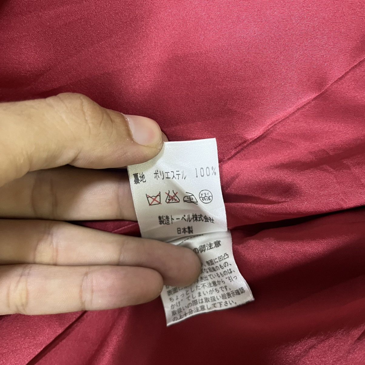 Japanese Brand BELLE PONETTI VINTAGE TEXTURED BUTTON UP JACKET Size XS / US 0-2 / IT 36-38 - 5 Thumbnail