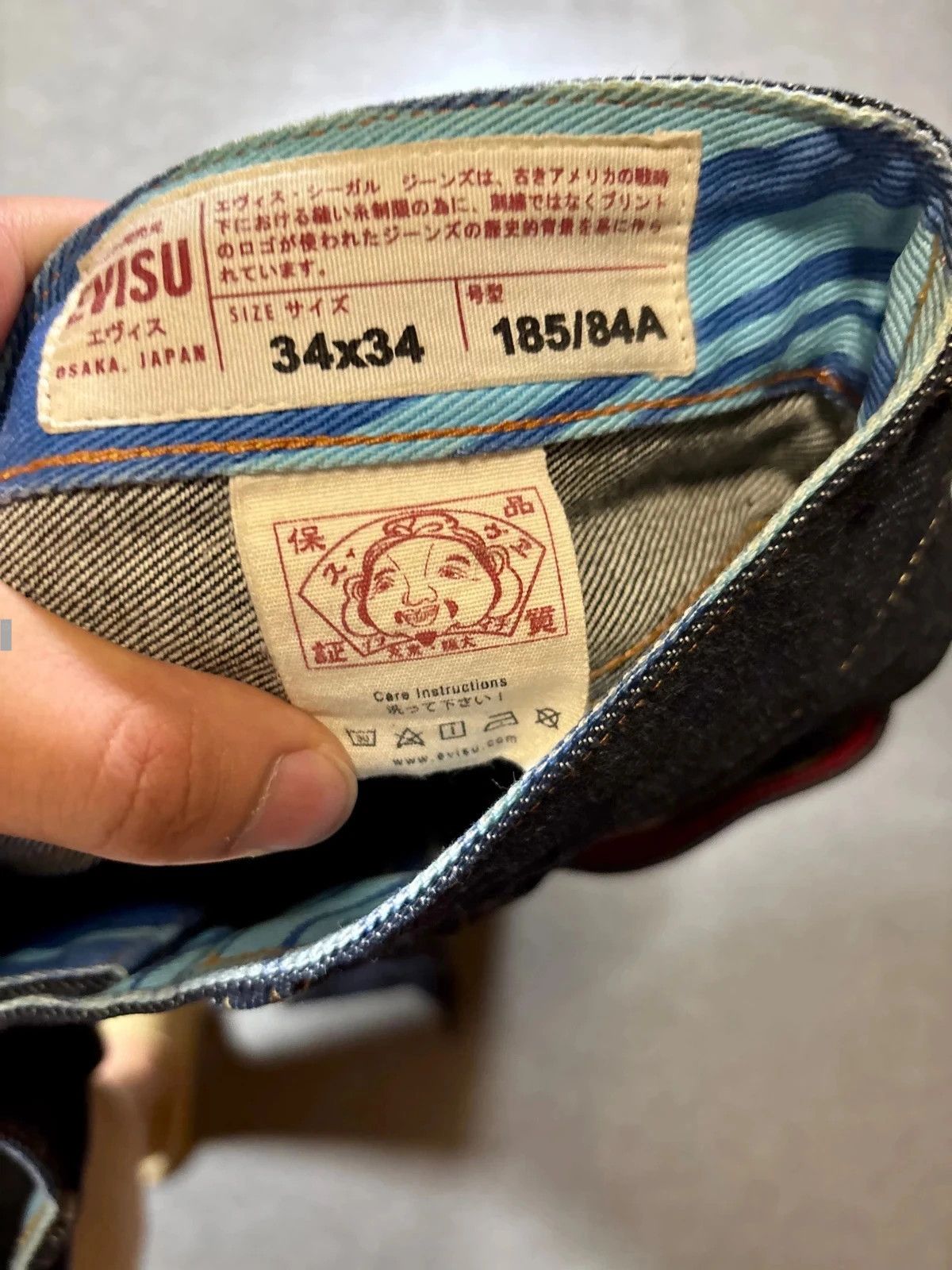 Japanese Brand Evisu daicock baggy jean blue print Size US 34 / EU 50 - 5 Thumbnail
