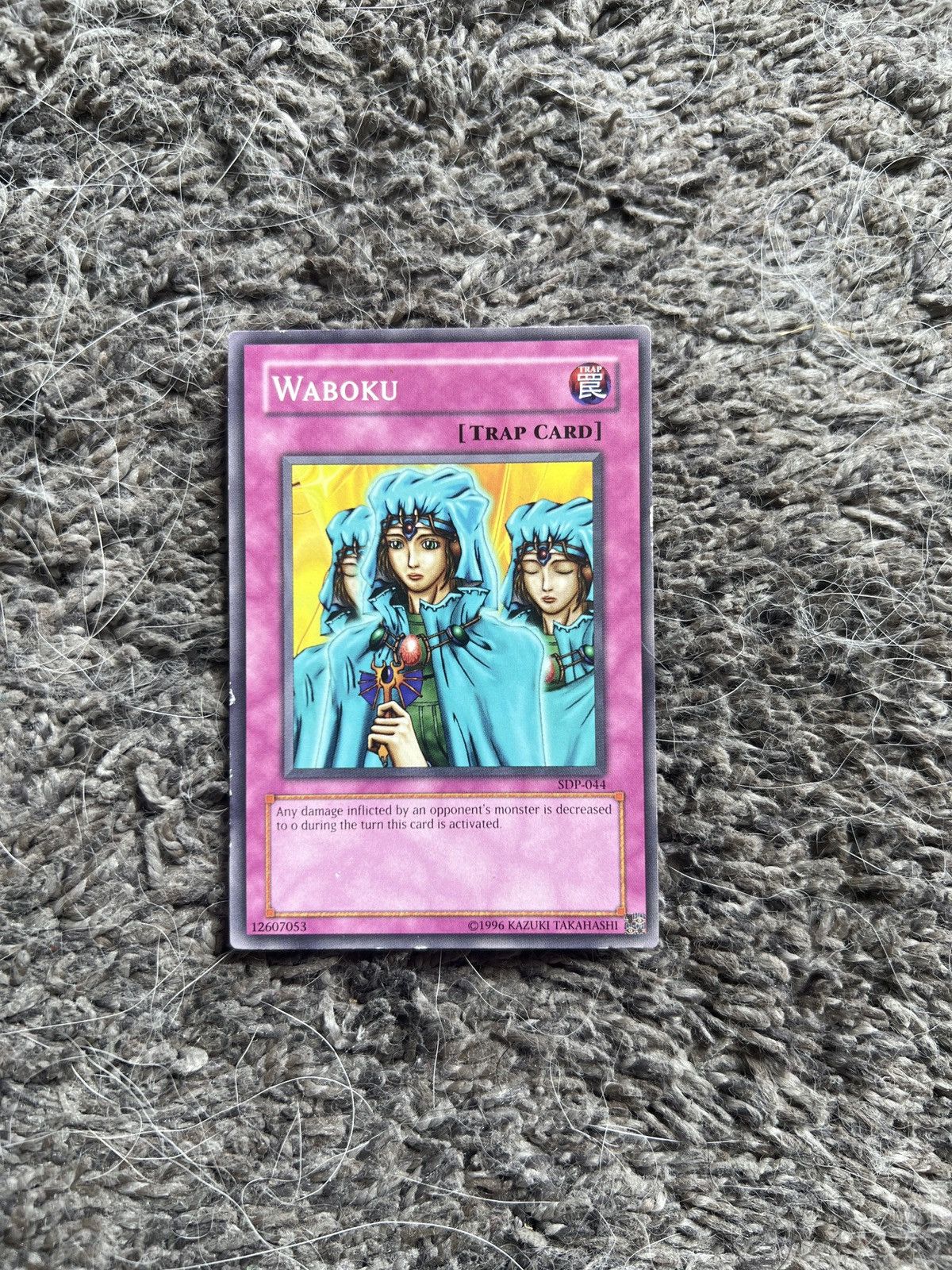 Vintage 1996 Konami Yu-Gi-Oh! Waboku Card Size ONE SIZE - 1 Thumbnail