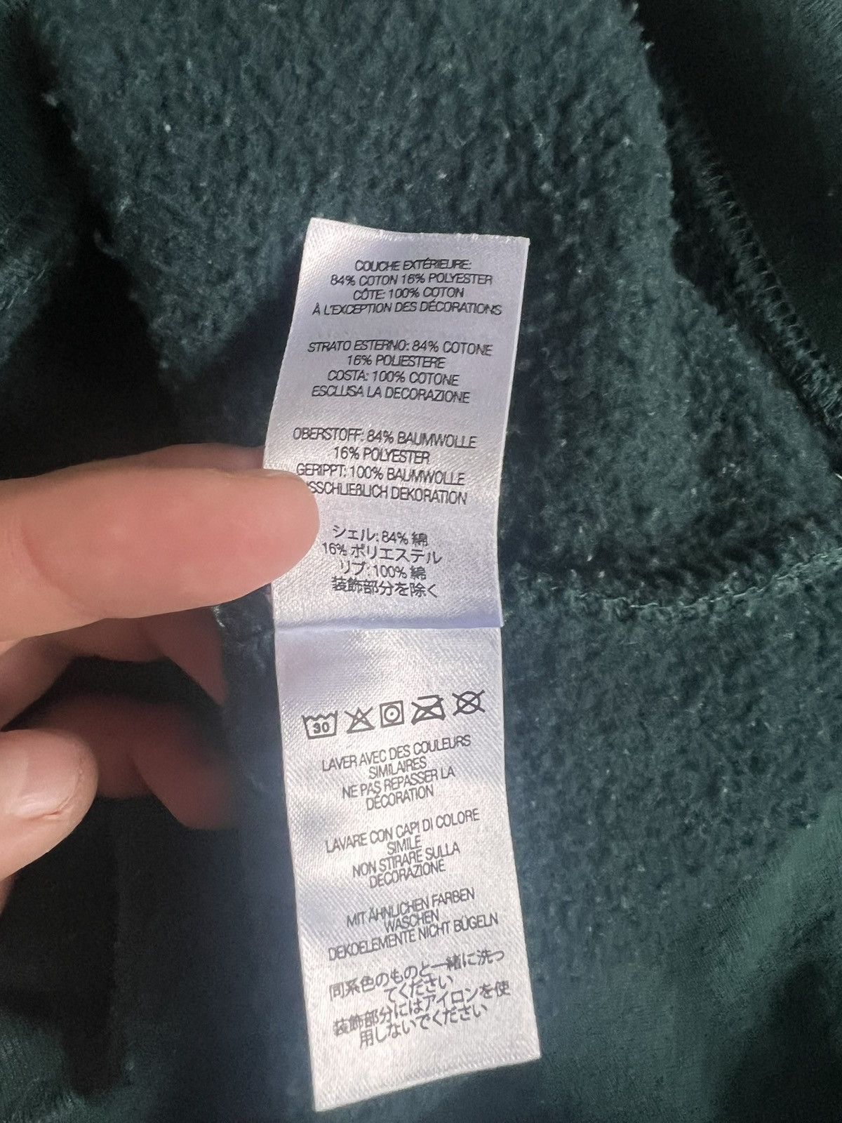 Supreme Supreme Crewneck FW22 Pinegreen Size US M / EU 48-50 / 2 - 11 Thumbnail