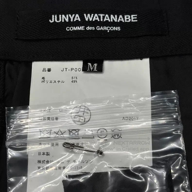 Junya Watanabe JUNYA WATANABE size M Transforming pleated skirt Size 25" / US 0 / IT 36 - 7 Thumbnail