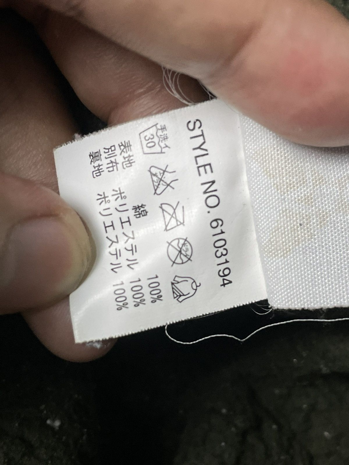 Avirex × Japanese Brand × Vintage Vintage AVIREX U.S.A Aerodome Zipper Jacket (82) Size US XL / EU 56 / 4 - 15 Thumbnail