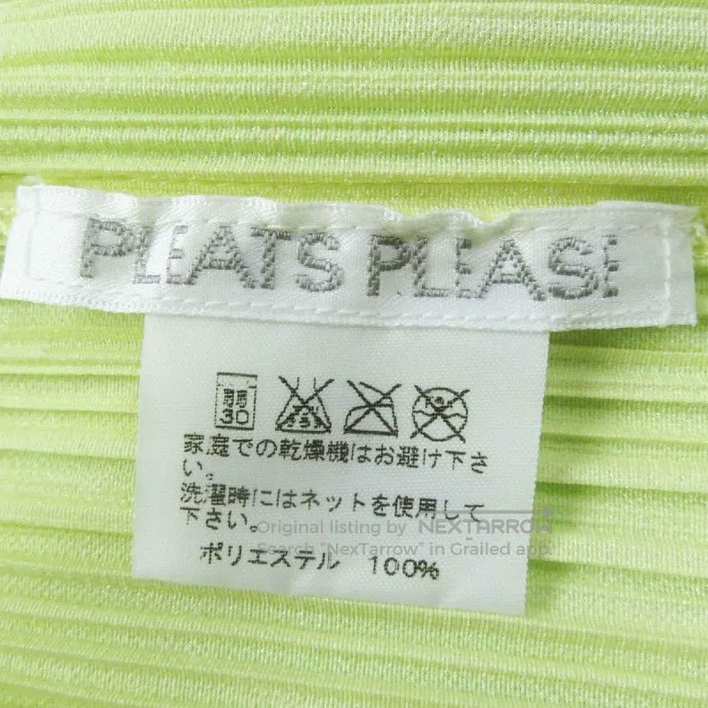 Issey Miyake Issey Miyake Green Coat Size M / US 6-8 / IT 42-44 - 7 Thumbnail