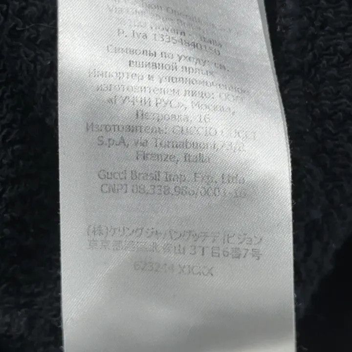 Gucci Gucci Gucci Black Printed Hoodie for Men and Women -2506 Size US L / EU 52-54 / 3 - 2 Thumbnail