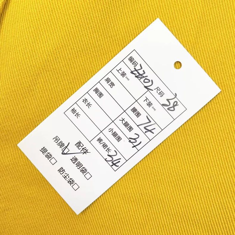 Prada Prada Yellow triangle logo set Size 26" / US 2 / IT 38 - 9 Thumbnail